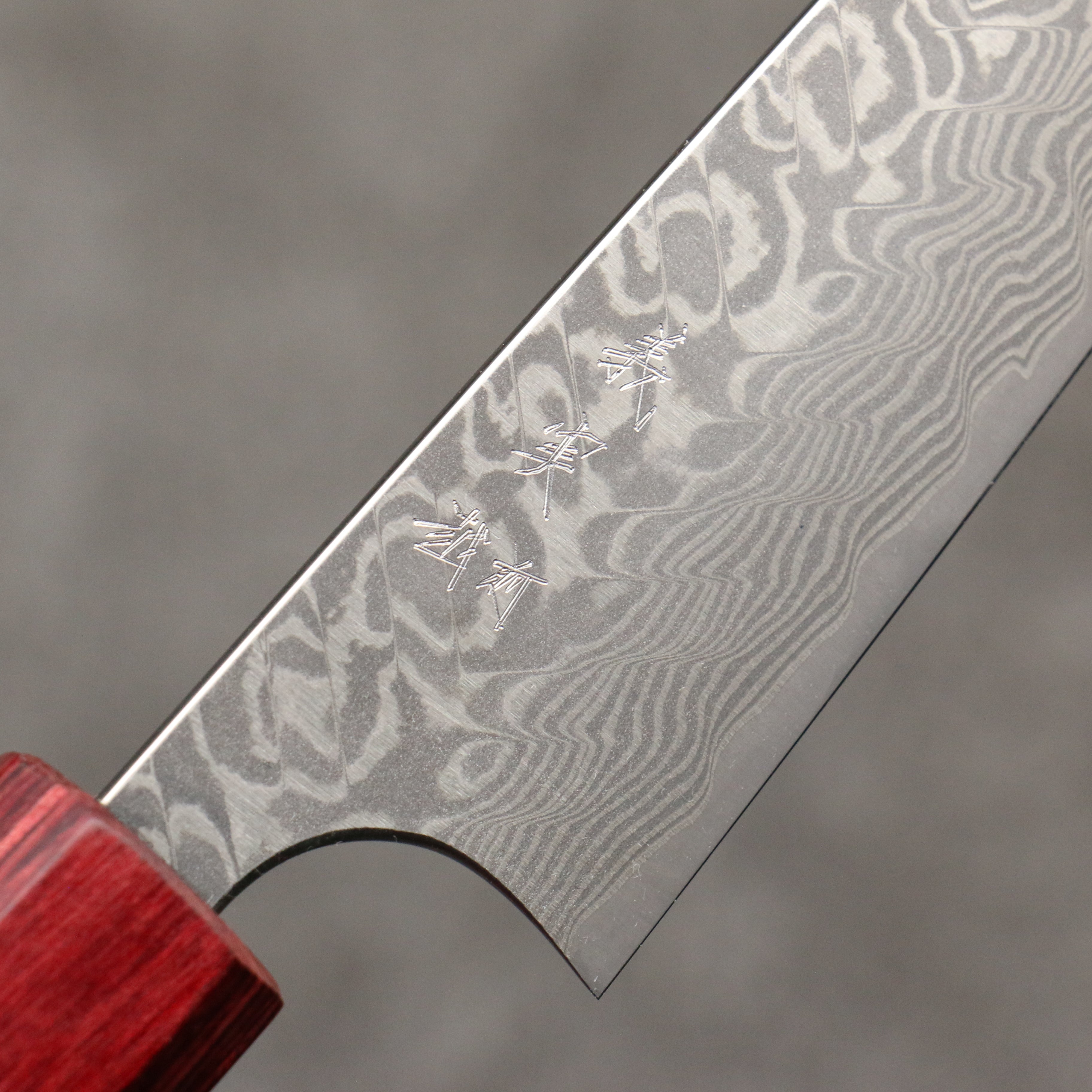 Yoshimi Kato SG2 Damascus Petty-Utility 120mm Red Honduras Handle - Seisuke Knife