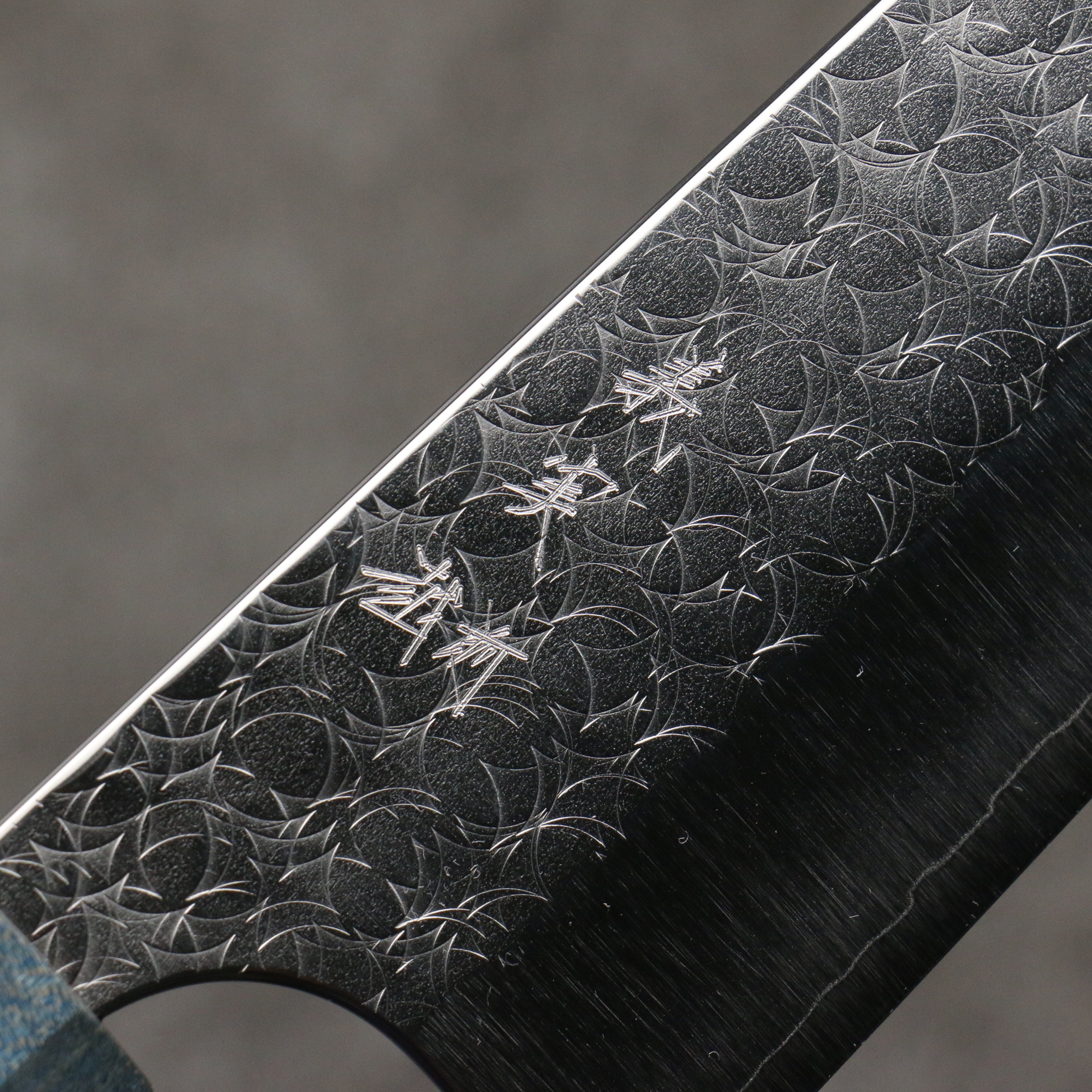 Yoshimi Kato Minamo SG2 Hammered Kiritsuke Gyuto 210mm Blue Stabilized Wood (With Black Ring) Handle - Seisuke Knife
