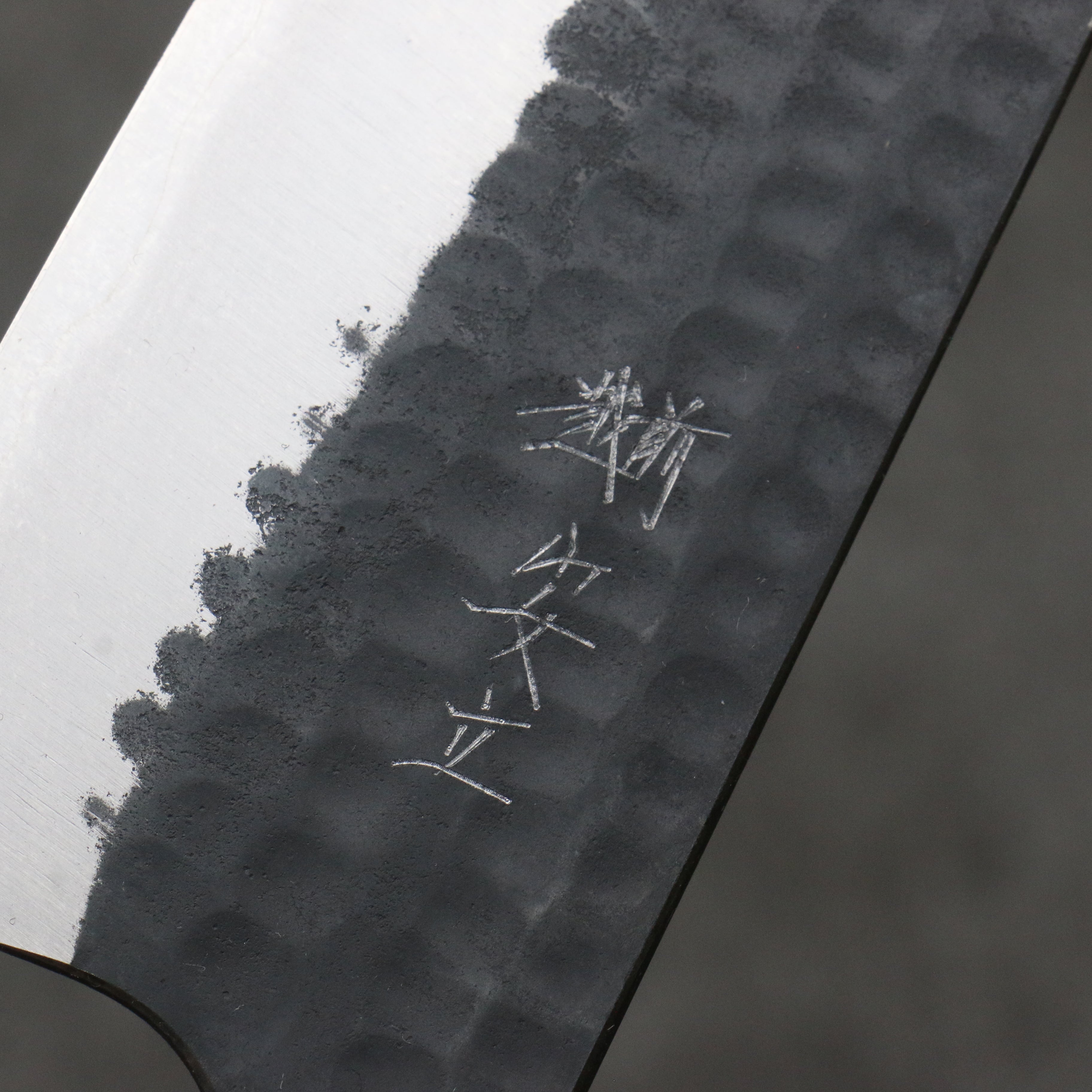 Anryu Blue Super Santoku 165mm Burnt Oak Handle - Seisuke Knife