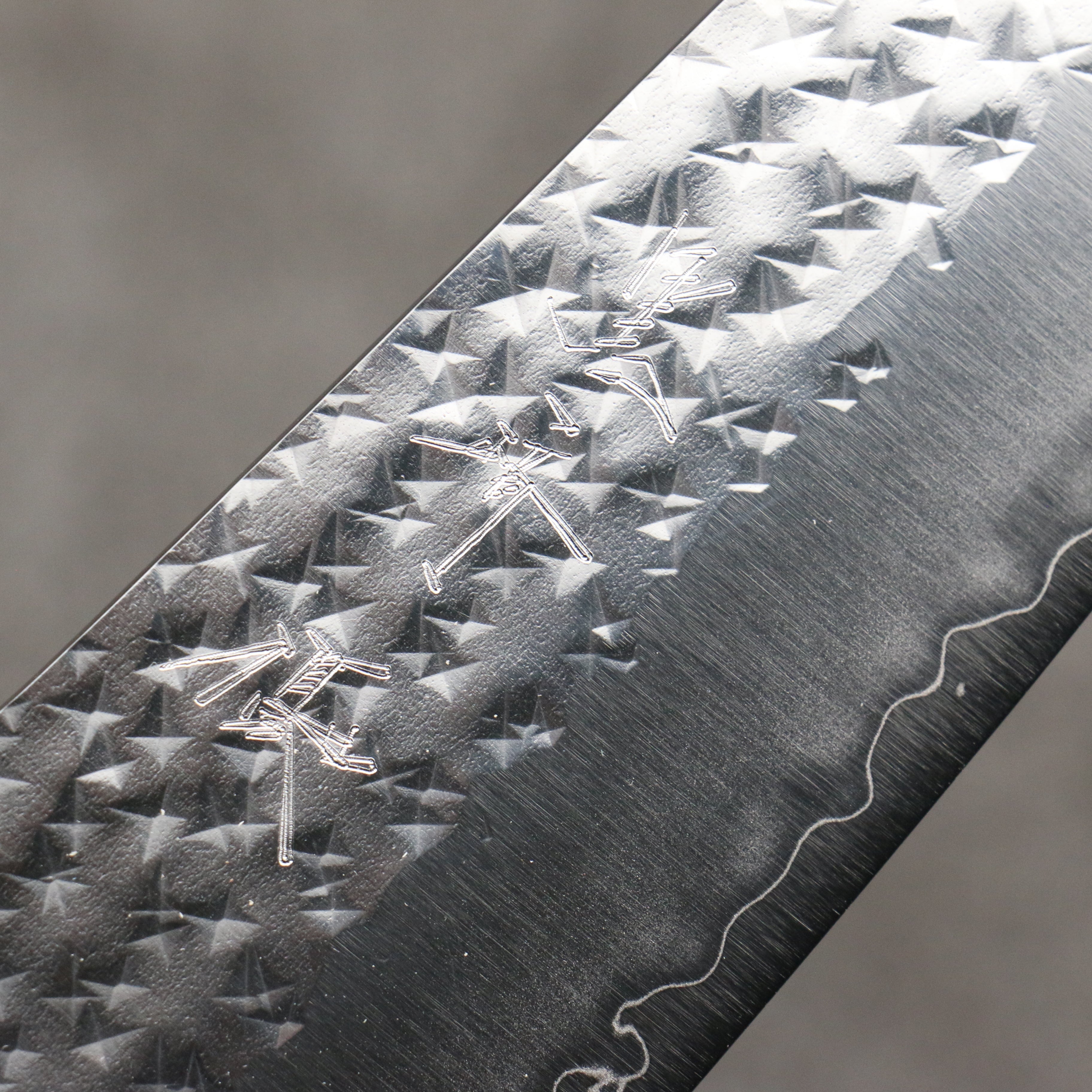 Yu Kurosaki Senko Ei Ai Tenmoku SG2 Hammered Bunka 170mm Indigo Lacquered (Tenmoku) Handle with Sheath - Seisuke Knife