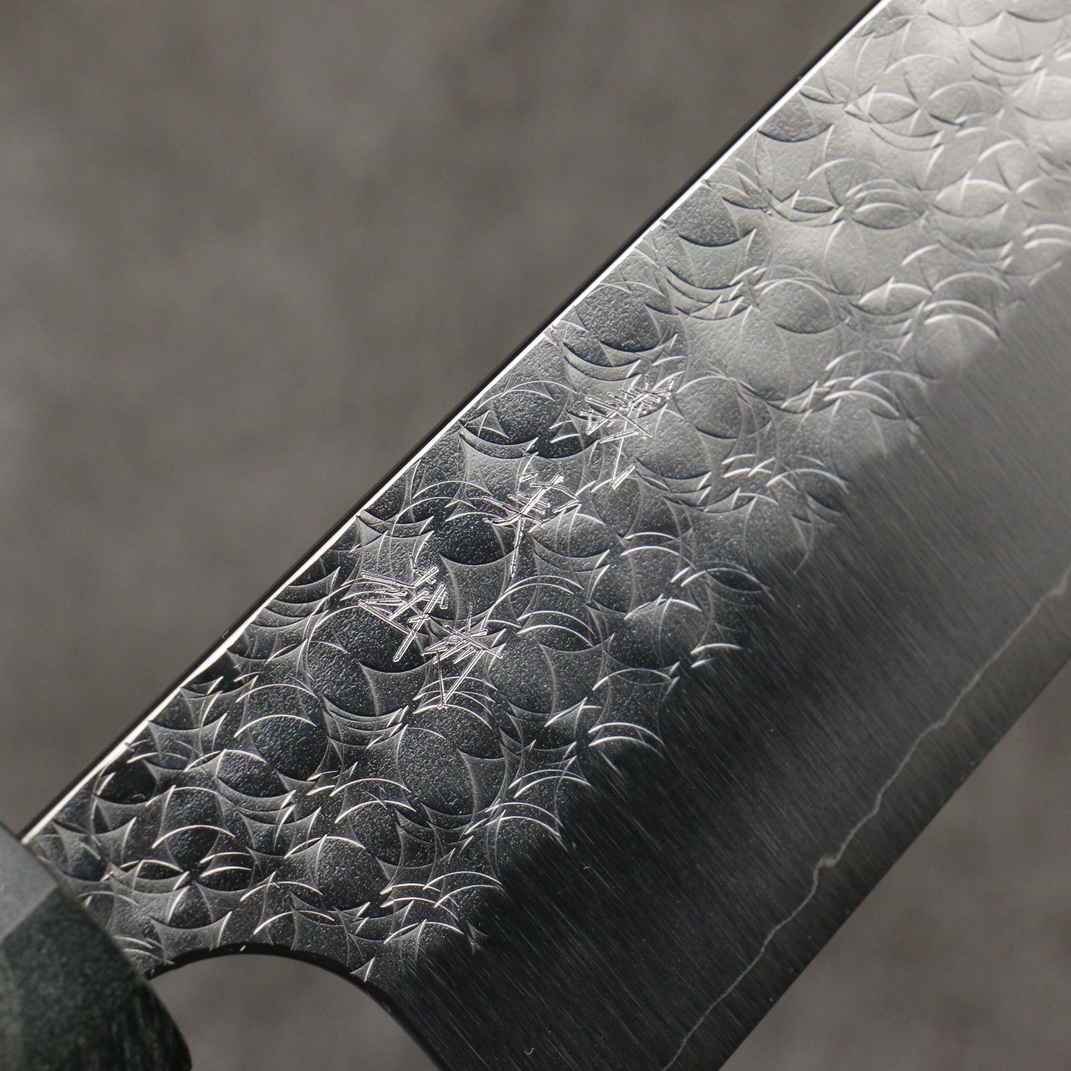 Yoshimi Kato Minamo SG2 Hammered Kiritsuke Gyuto 210mm Gray Stablilized Wood (White Ring) Handle - Seisuke Knife