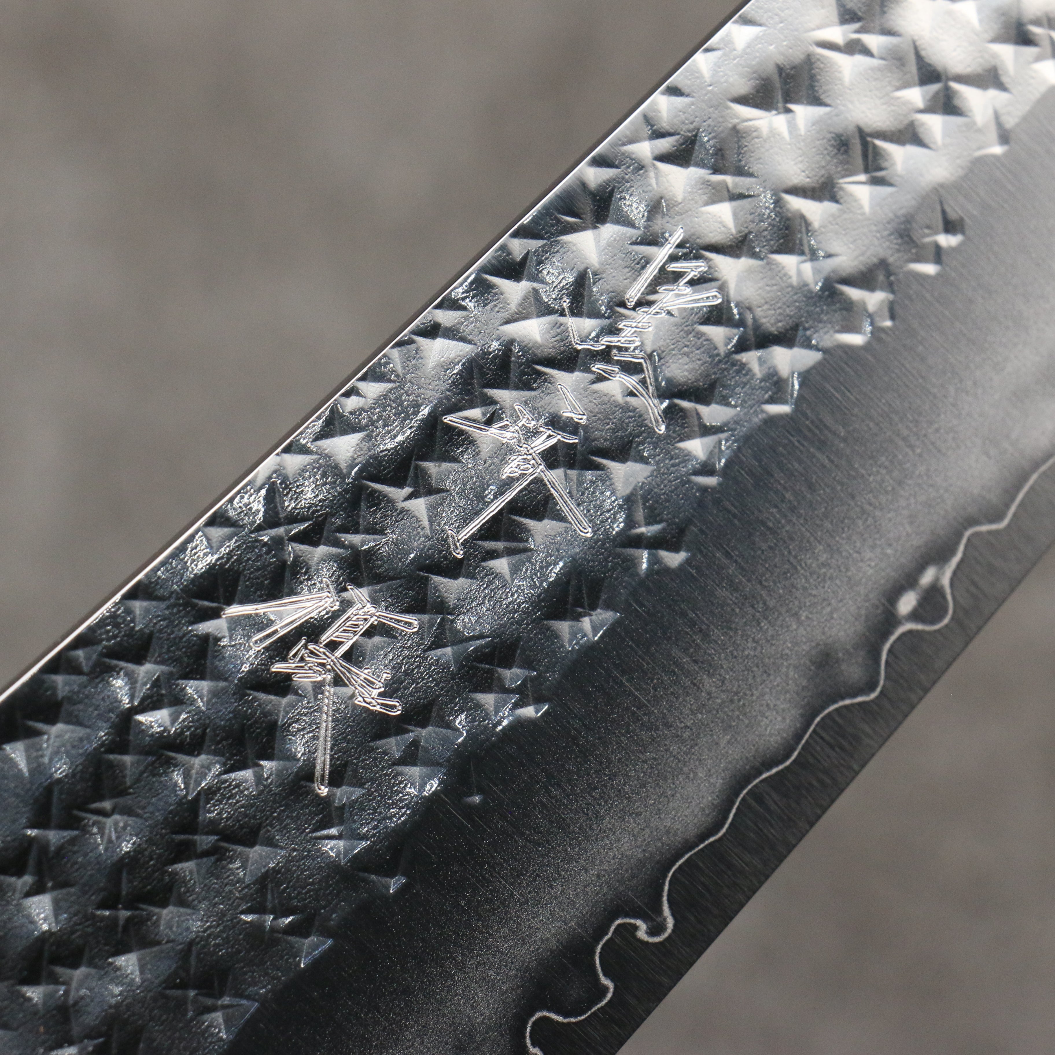 Yu Kurosaki Senko Ryu Ai Tenmoku SG2 Hammered Gyuto 210mm Indigo Lacquered (Tenmoku) Handle with Sheath - Seisuke Knife