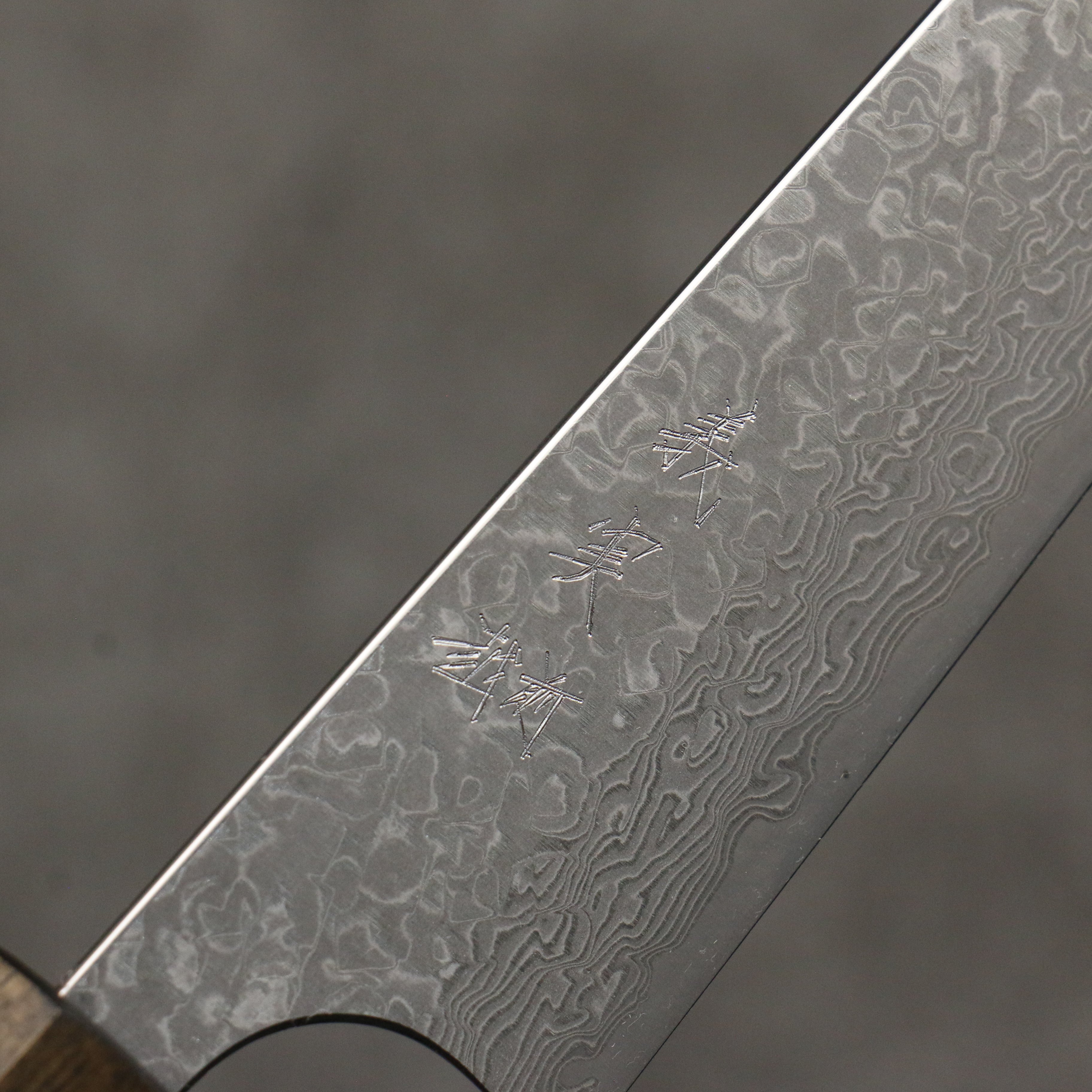 Yoshimi Kato VG10 Black Damascus Petty-Utility 150mm Dark Lacquered Black Persimmon Handle - Seisuke Knife