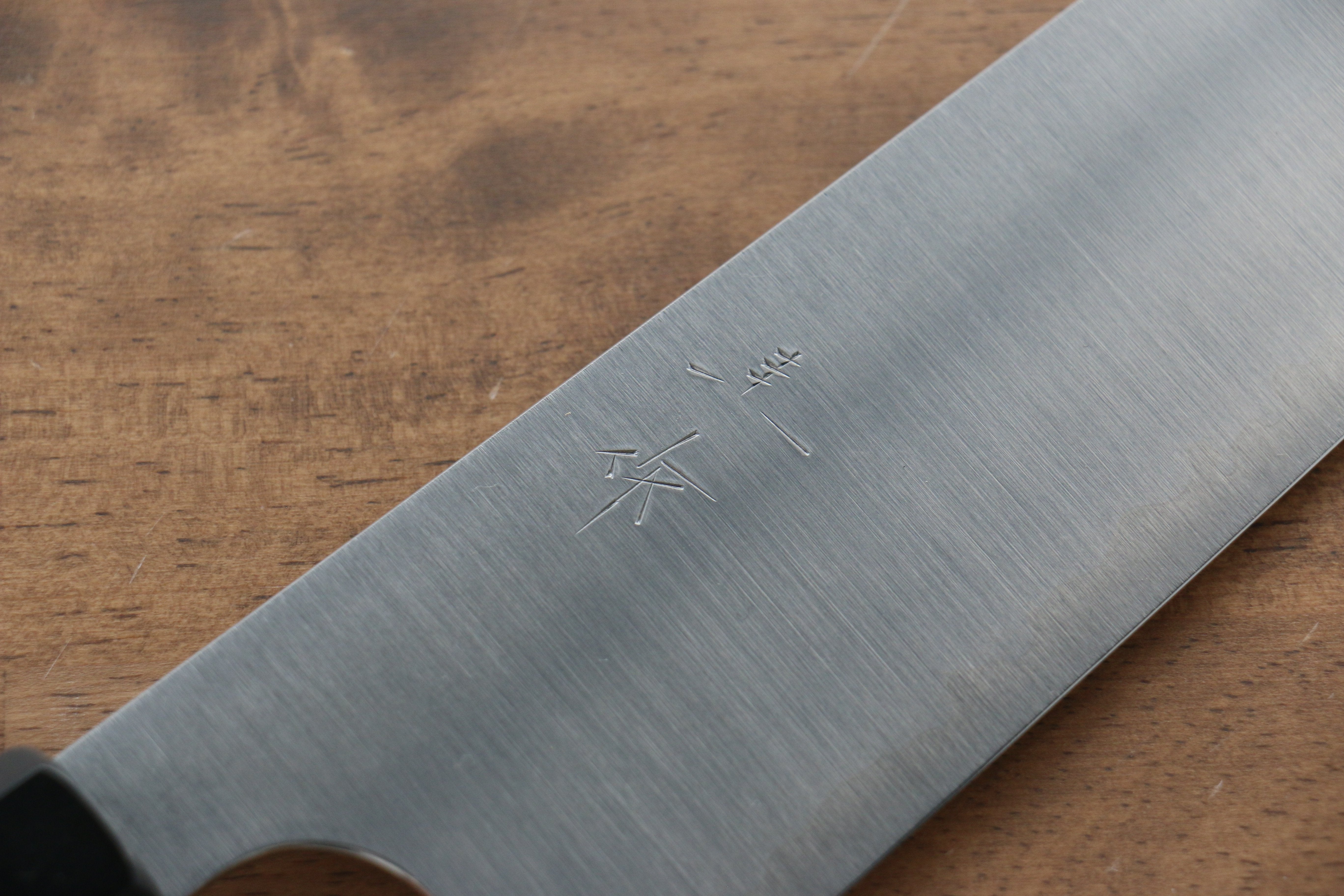 Kei Kobayashi SG2 Gyuto 240mm Wenge Handle - Seisuke Knife