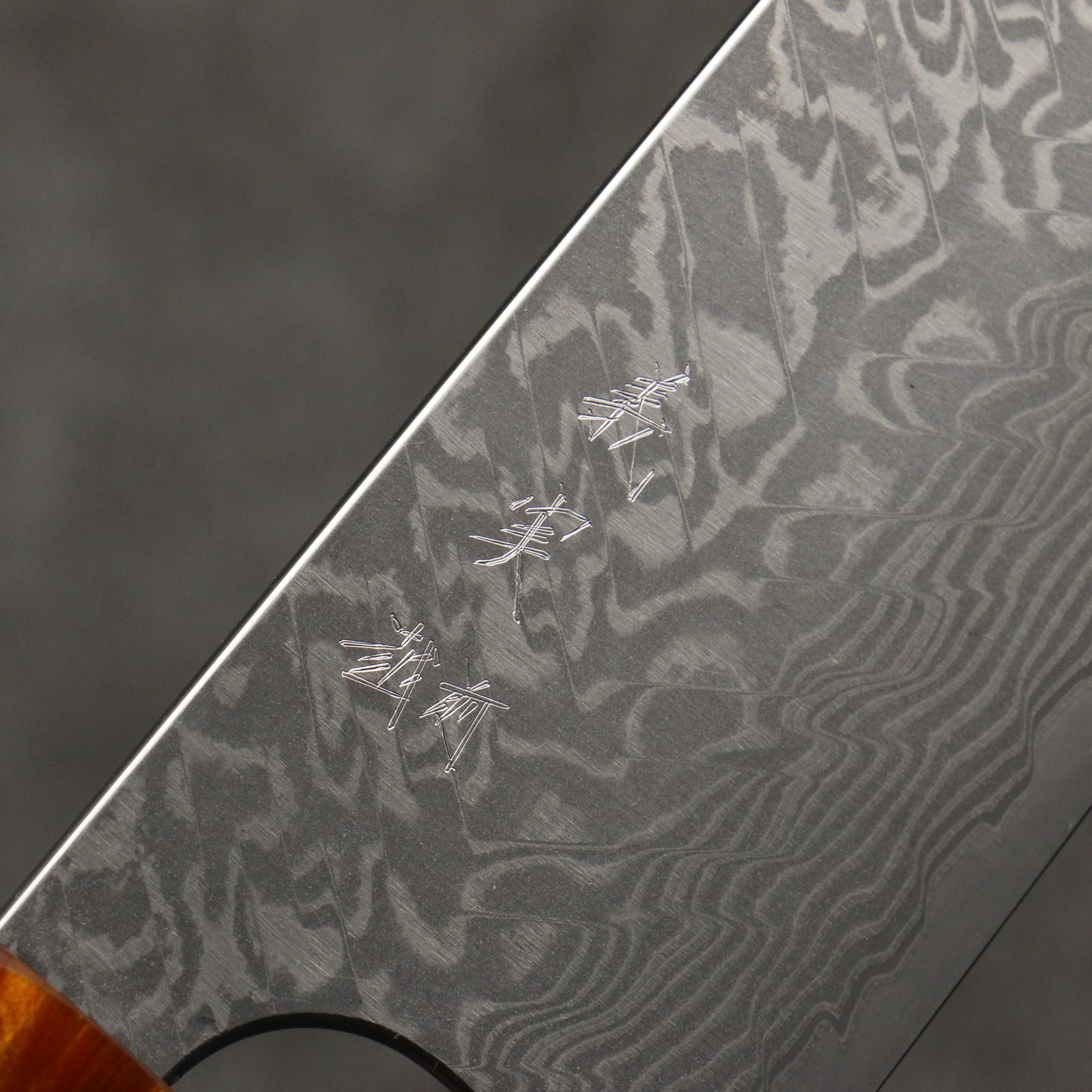 Yoshimi Kato SG2 Black Damascus Santoku 170mm Ebony (ferrule: Orange Resin) Handle - Seisuke Knife