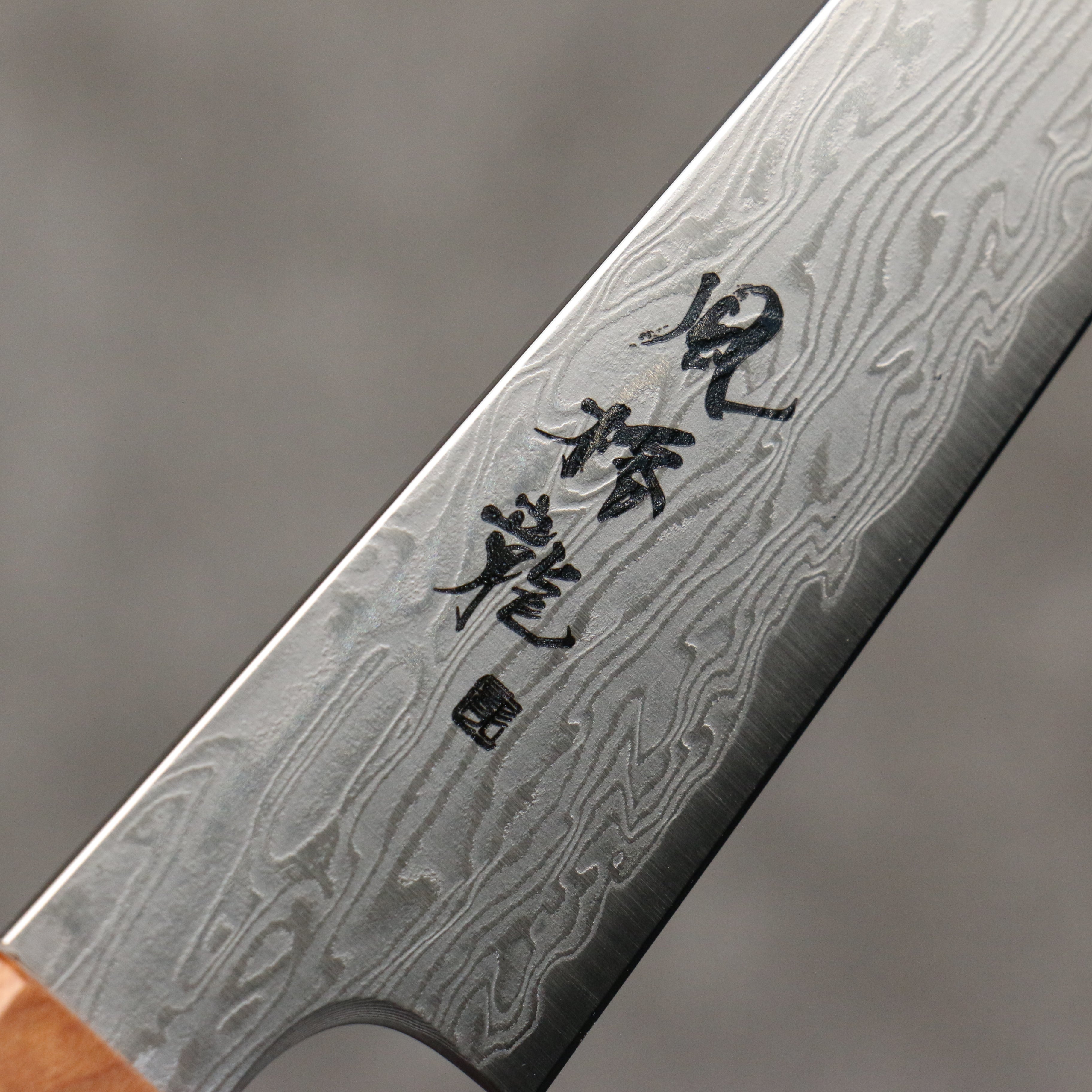 Ryusen Fukakuryu ATS314 63 Layer Damascus Kiritsuke Petty-Utility 135mm Curly Maple Handle - Seisuke Knife