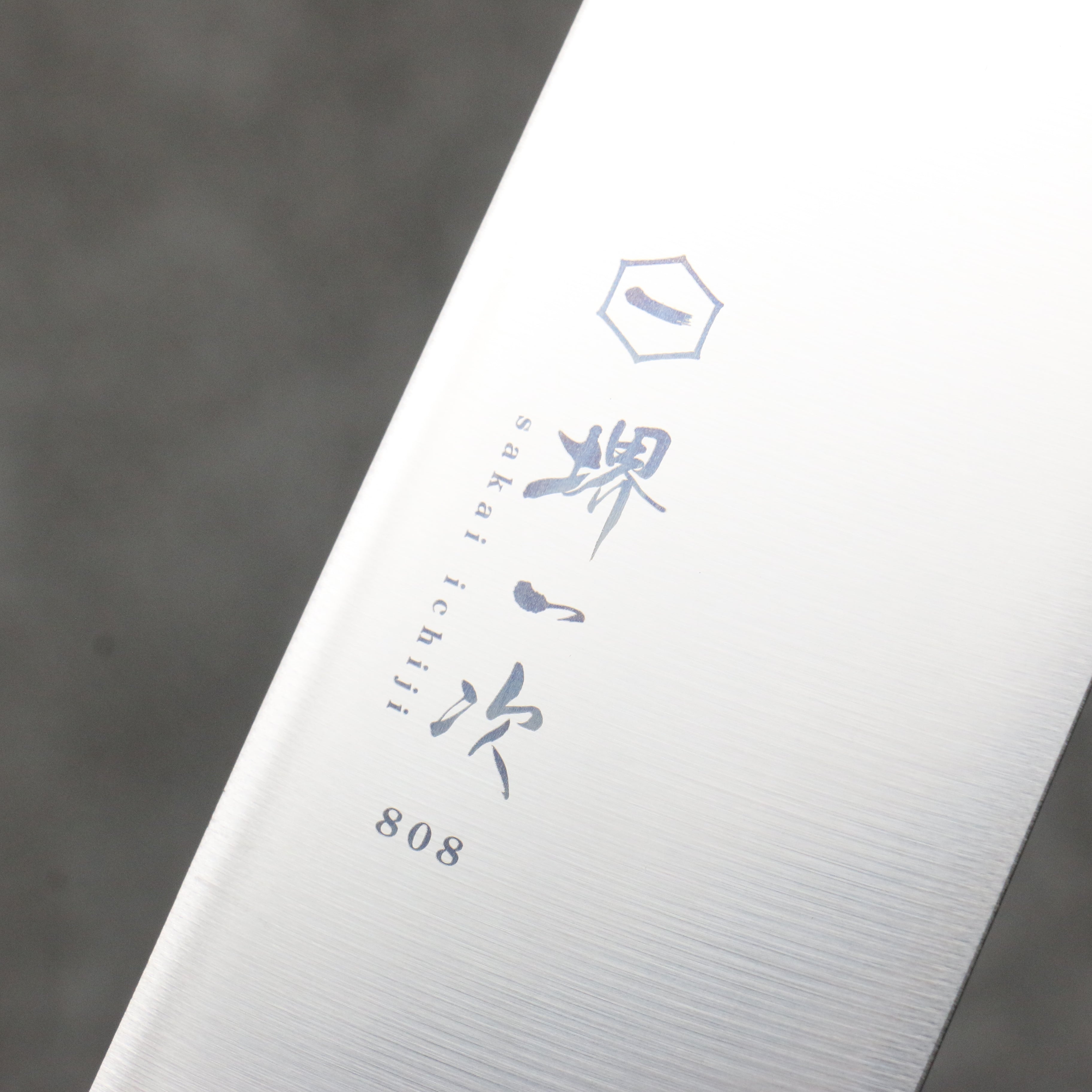 Sakai Ichiji 808 Steel Clamshell Santoku 180mm Brown Pakkawood Handle - Seisuke Knife