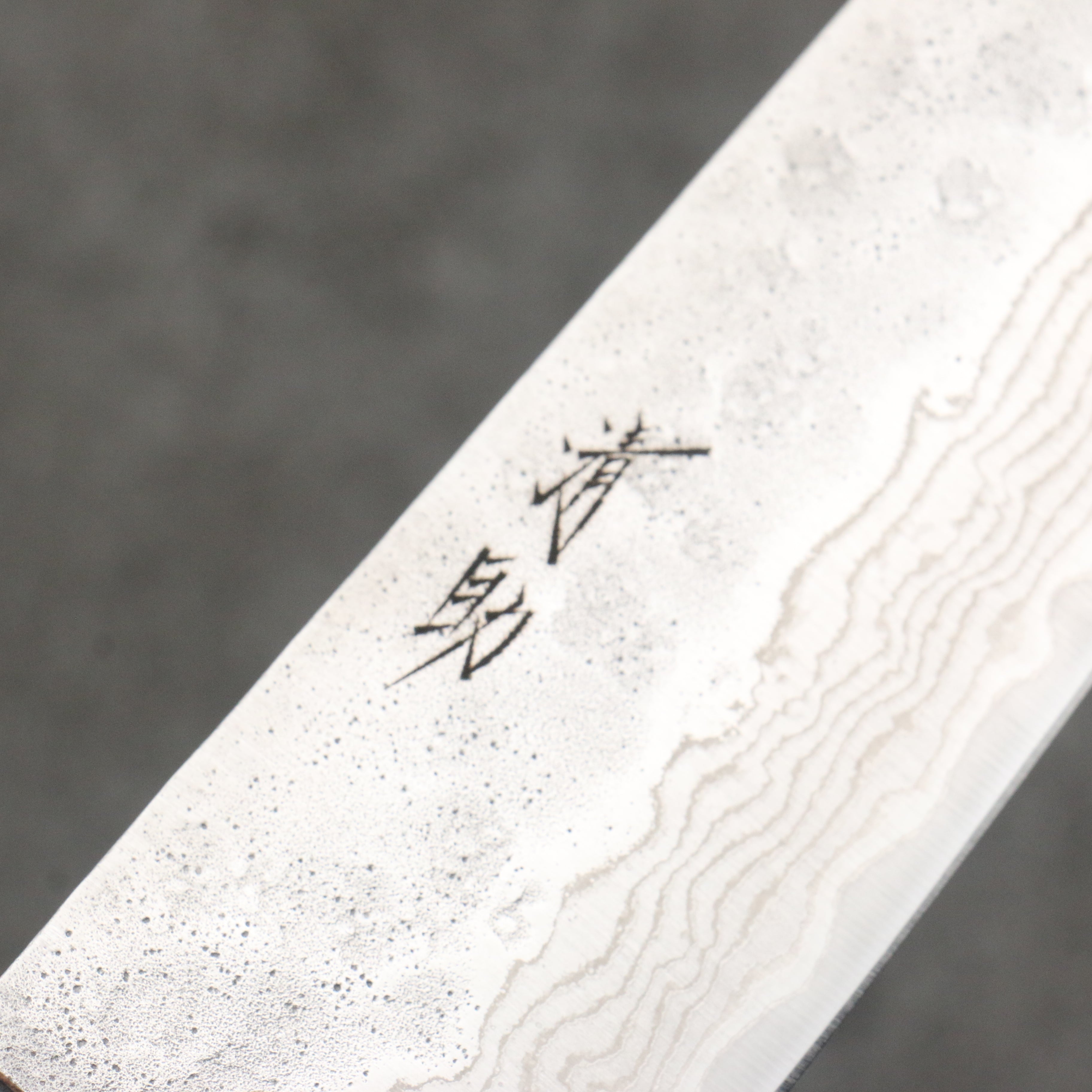 Seisuke Stainless Steel 440C Hammered Damascus Bunka 170mm Oak Handle - Seisuke Knife