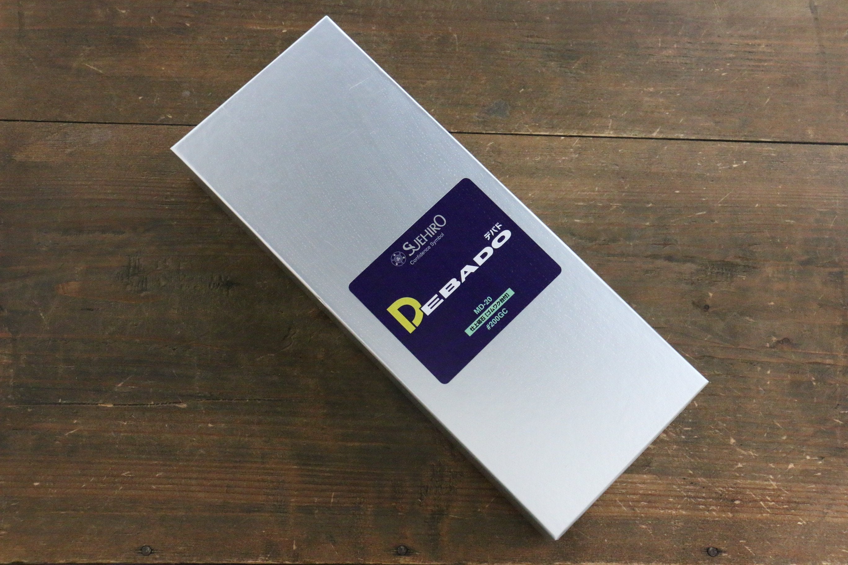 Suehiro DEBADO MD Coarse Whetstone #200 - Seisuke Knife