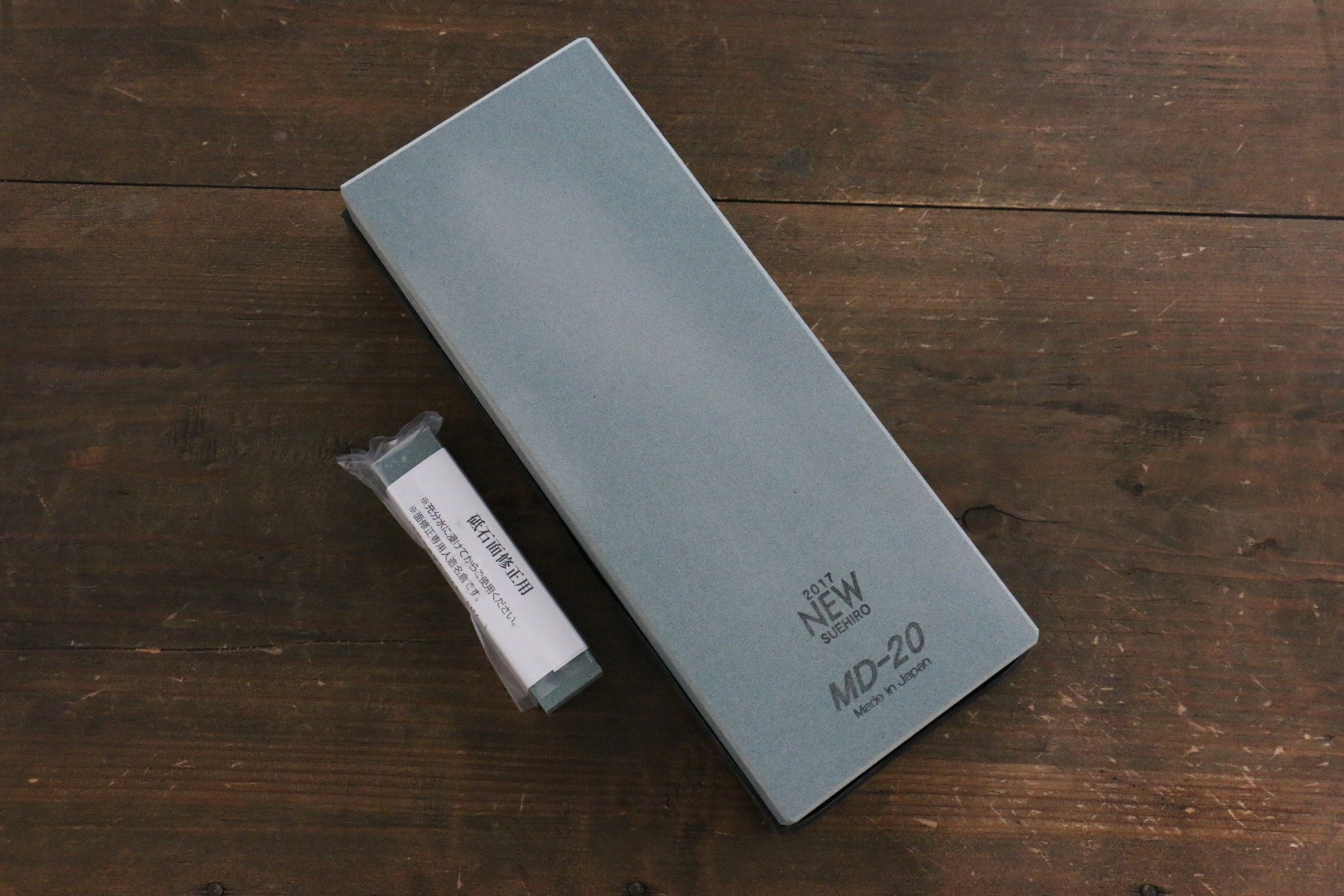 Suehiro DEBADO MD Coarse Whetstone #200 - Seisuke Knife