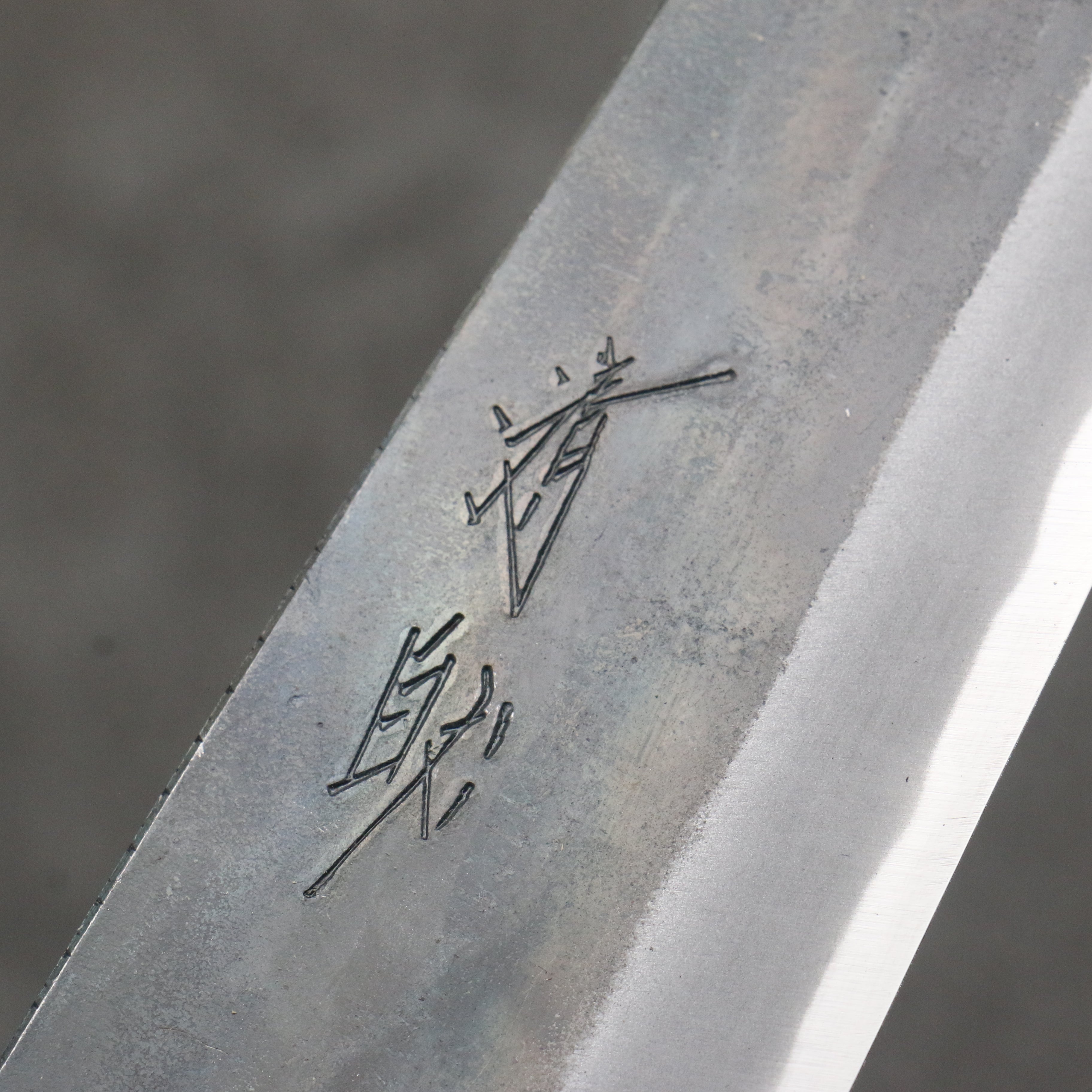 Seisuke Blue Super Black Finished Small Bunka 150mm Magnolia (Ferrule: Ebony) Handle - Seisuke Knife