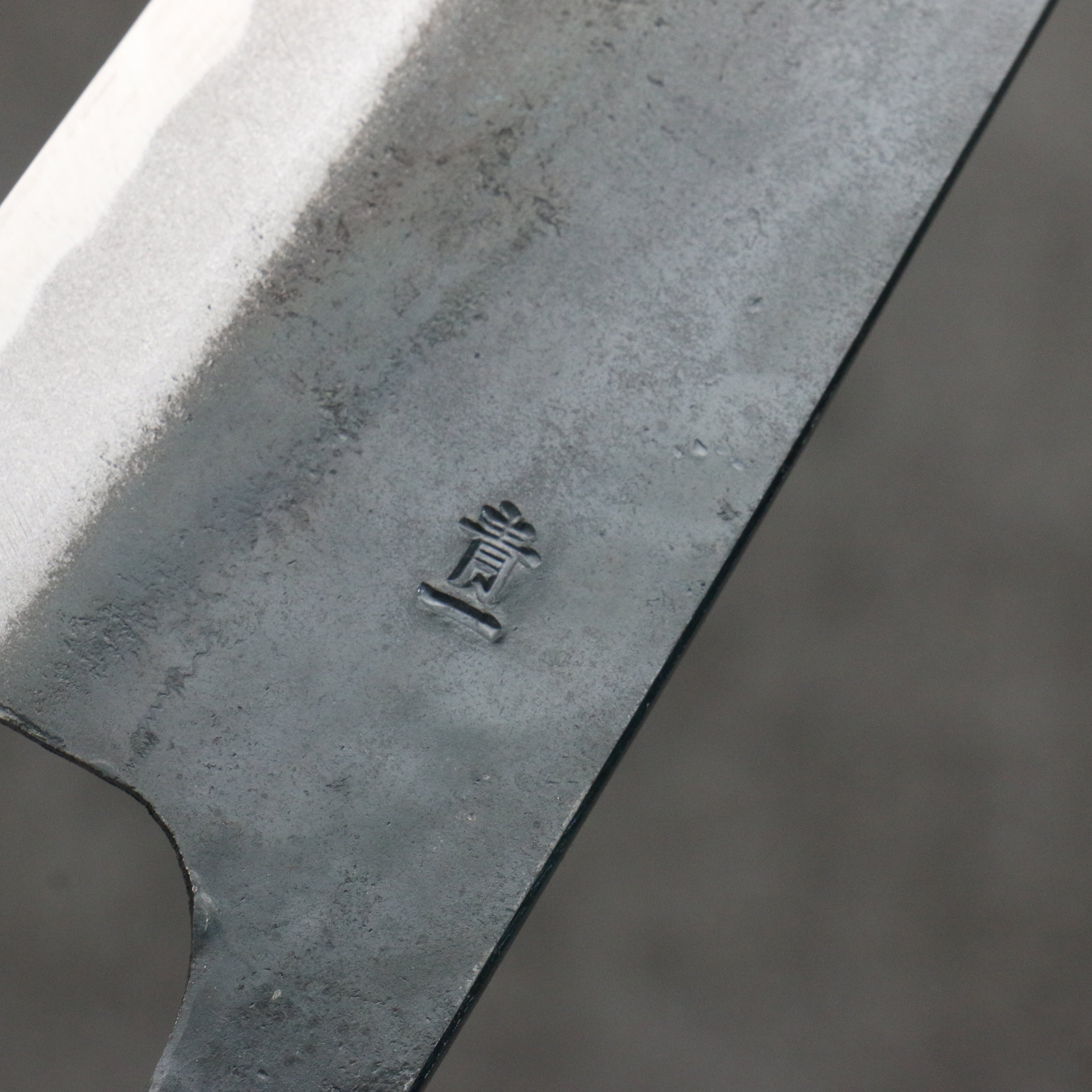 Seisuke Blue Steel No.1 Black Finished Bunka 180mm Magnolia (Ferrule: Ebony) Handle - Seisuke Knife
