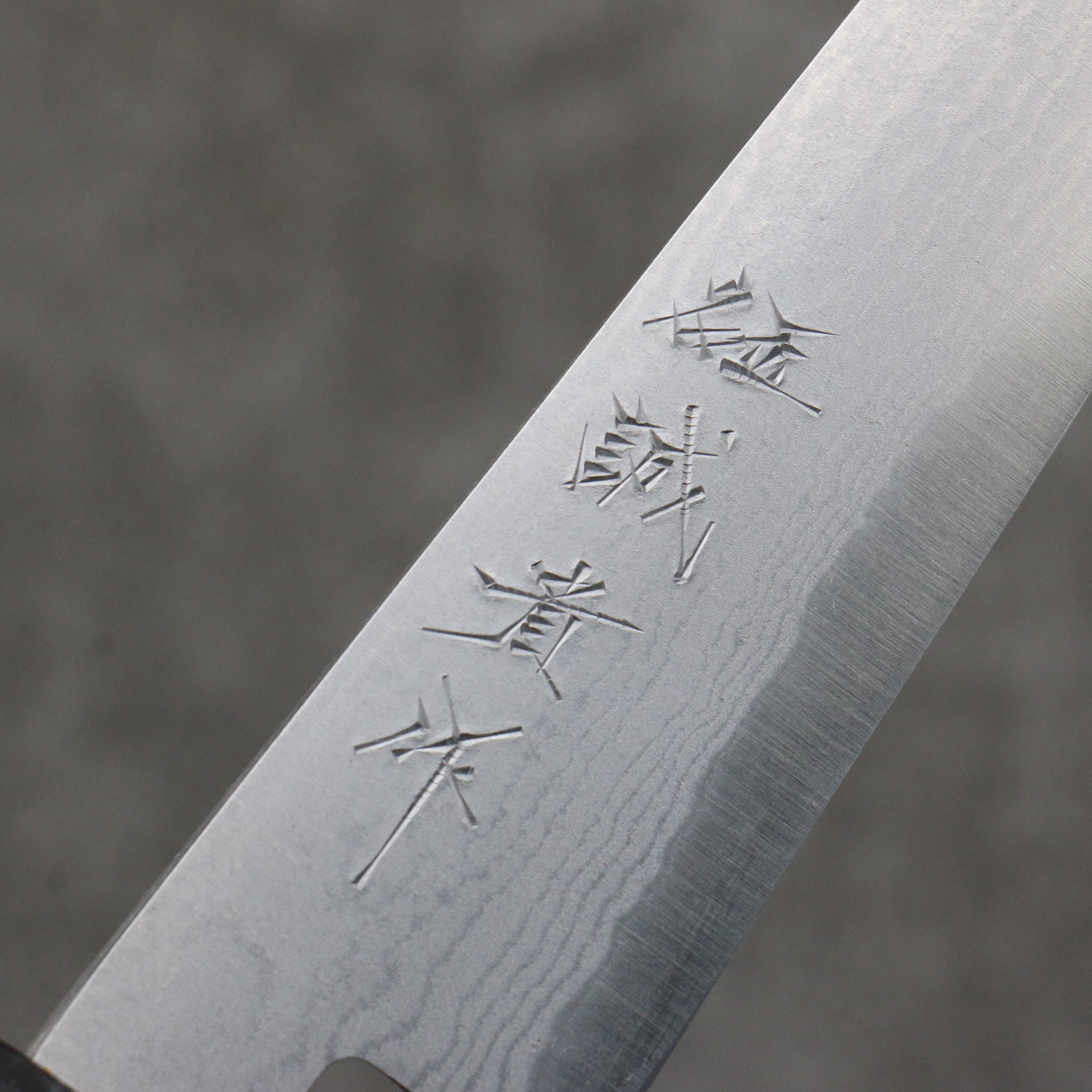 Shigeki Tanaka Blue Steel No.2 Damascus Petty-Utility 135mm Walnut Handle - Seisuke Knife