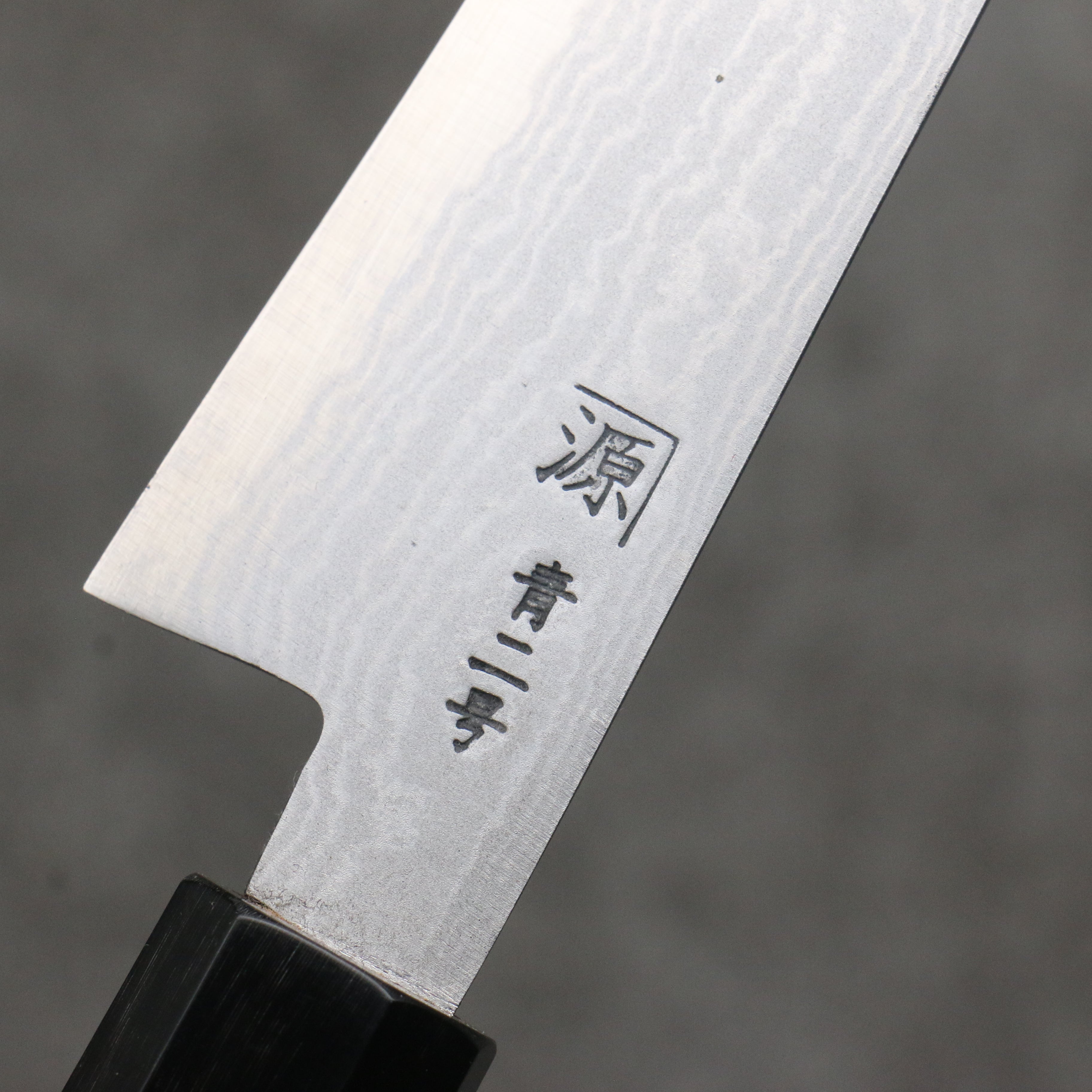 Shigeki Tanaka Blue Steel No.2 Damascus Petty-Utility 135mm Walnut Handle - Seisuke Knife