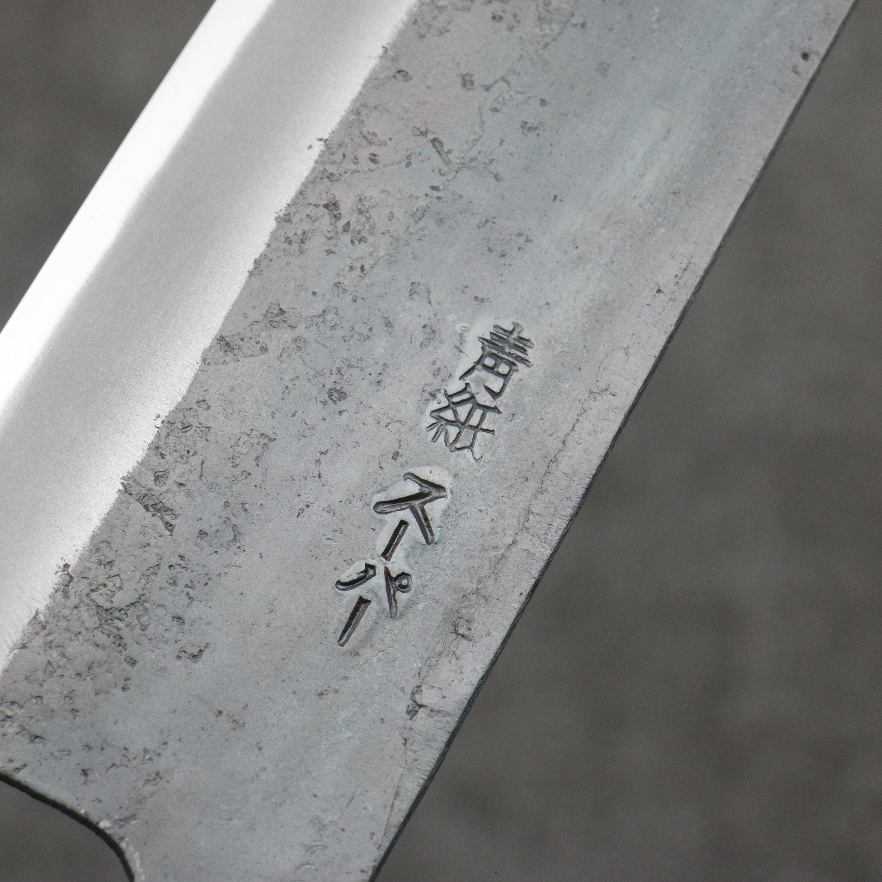 Seisuke Blue Super Black Finished Kiritsuke Gyuto 210mm Magnolia (Ferrule: Ebony) Handle - Seisuke Knife