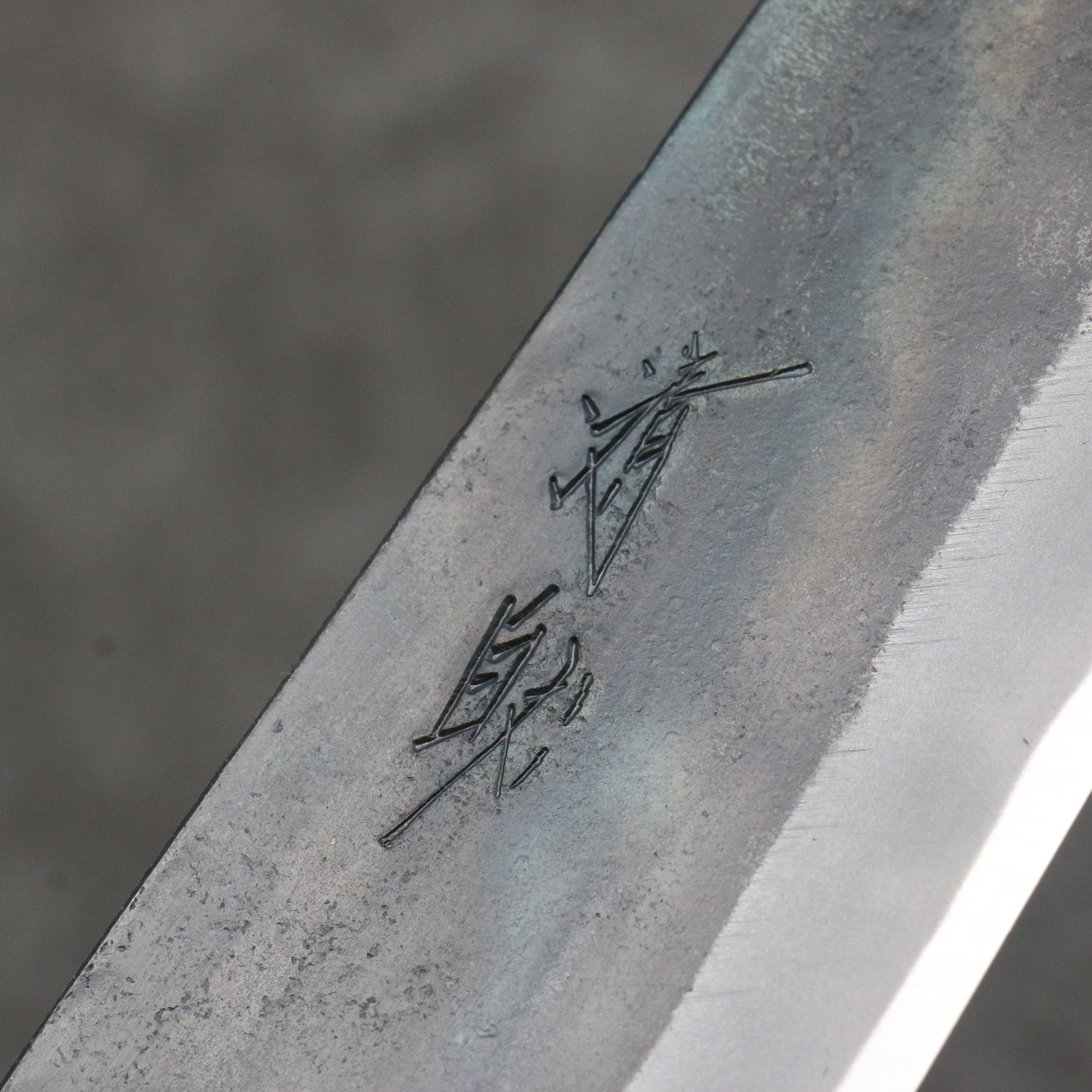 Seisuke Blue Super Black Finished Kiritsuke Gyuto 240mm Magnolia (Ferrule: Ebony) Handle - Seisuke Knife