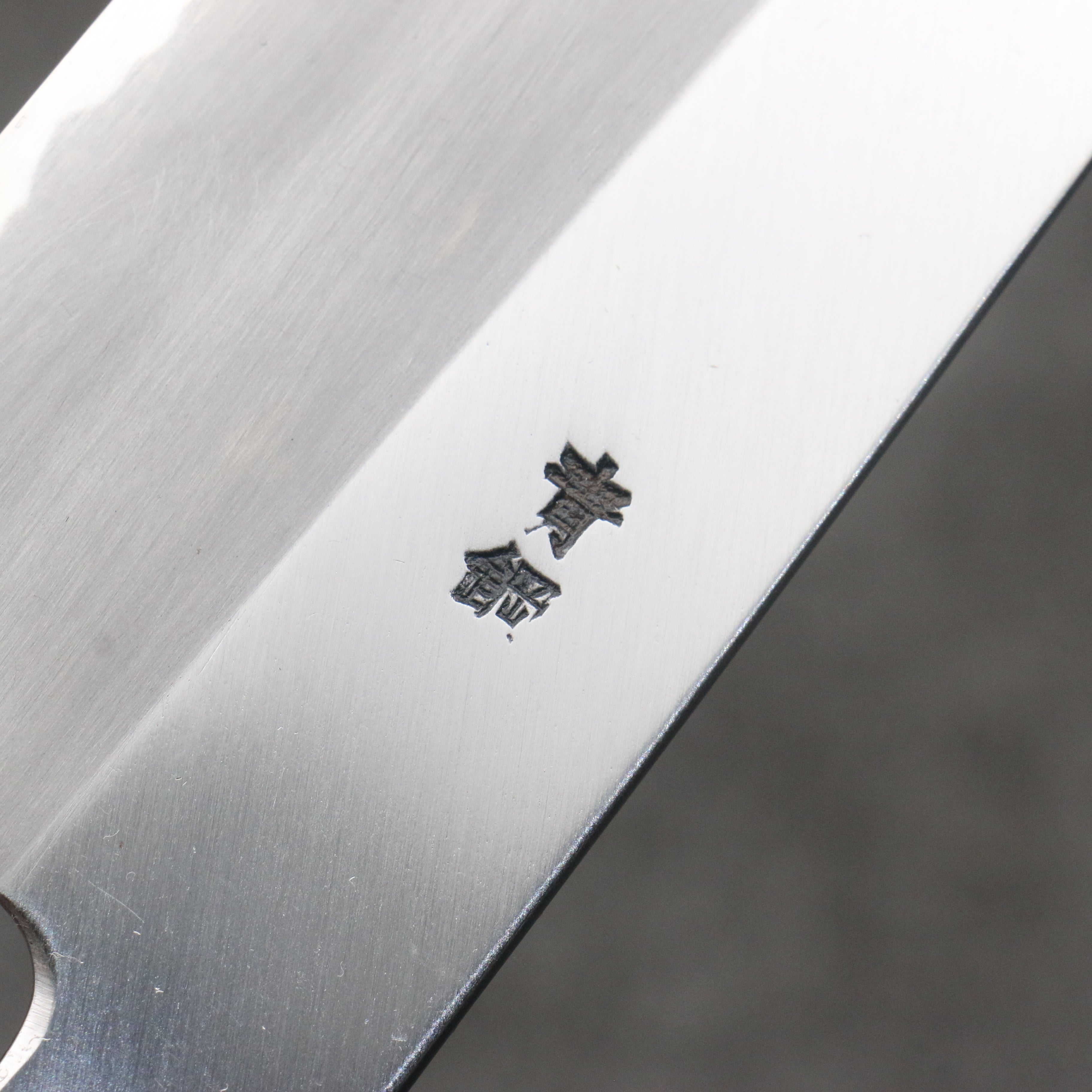 Sakai Takayuki Gold Filled Engraving by Kubota Fuji and Sunset Blue Steel No.2 Gyuto 240mm Magnolia (Ferrule: Water Buffalo Horn) Handle - Seisuke Knife