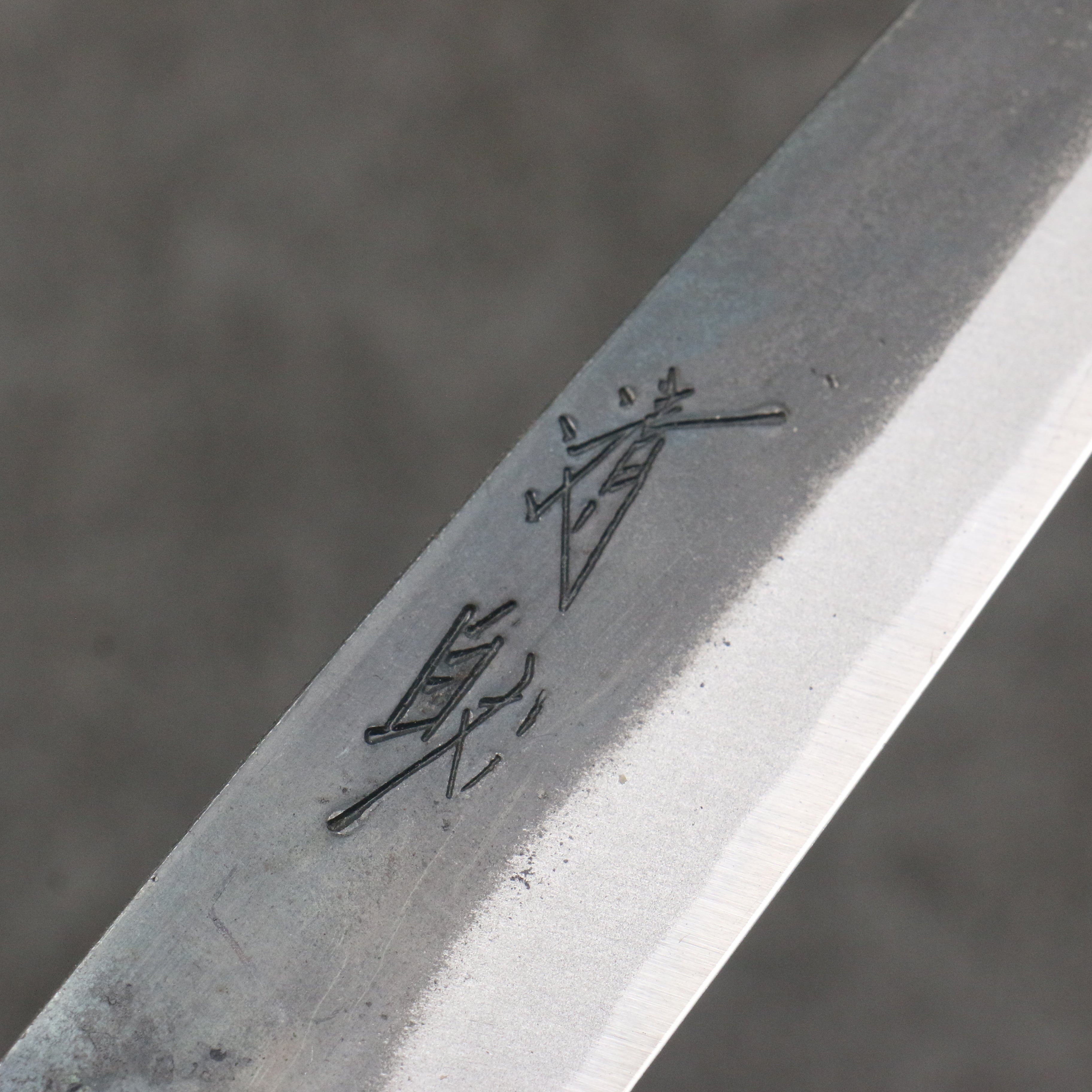 Seisuke Blue Steel No.1 Kurouchi Petty-Utility 135mm Magnolia & Ebony Wood Handle - Seisuke Knife