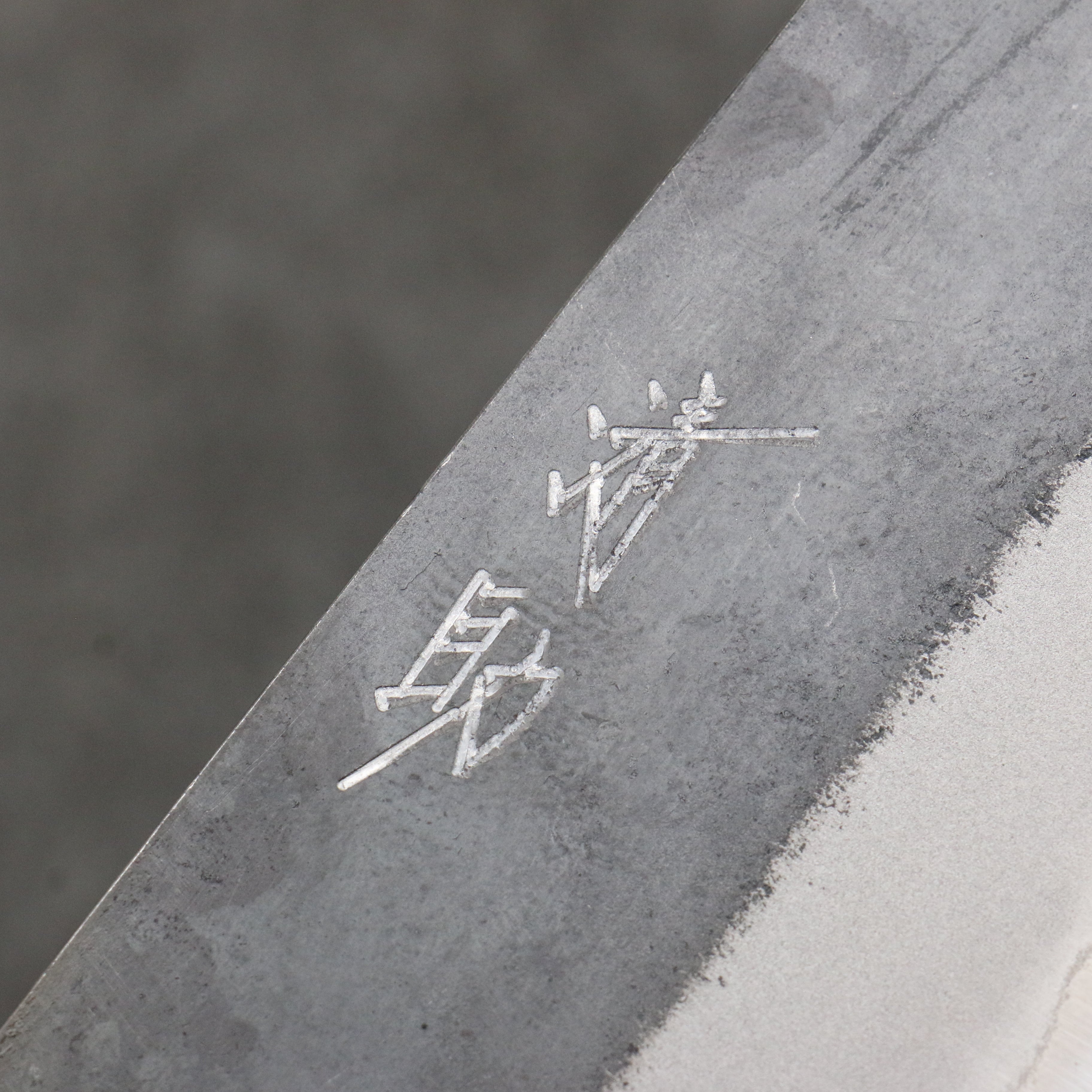 Seisuke Blue Steel No.2 Black Finished Nakiri 165mm Magnolia (Ferrule: Ebony) Handle - Seisuke Knife
