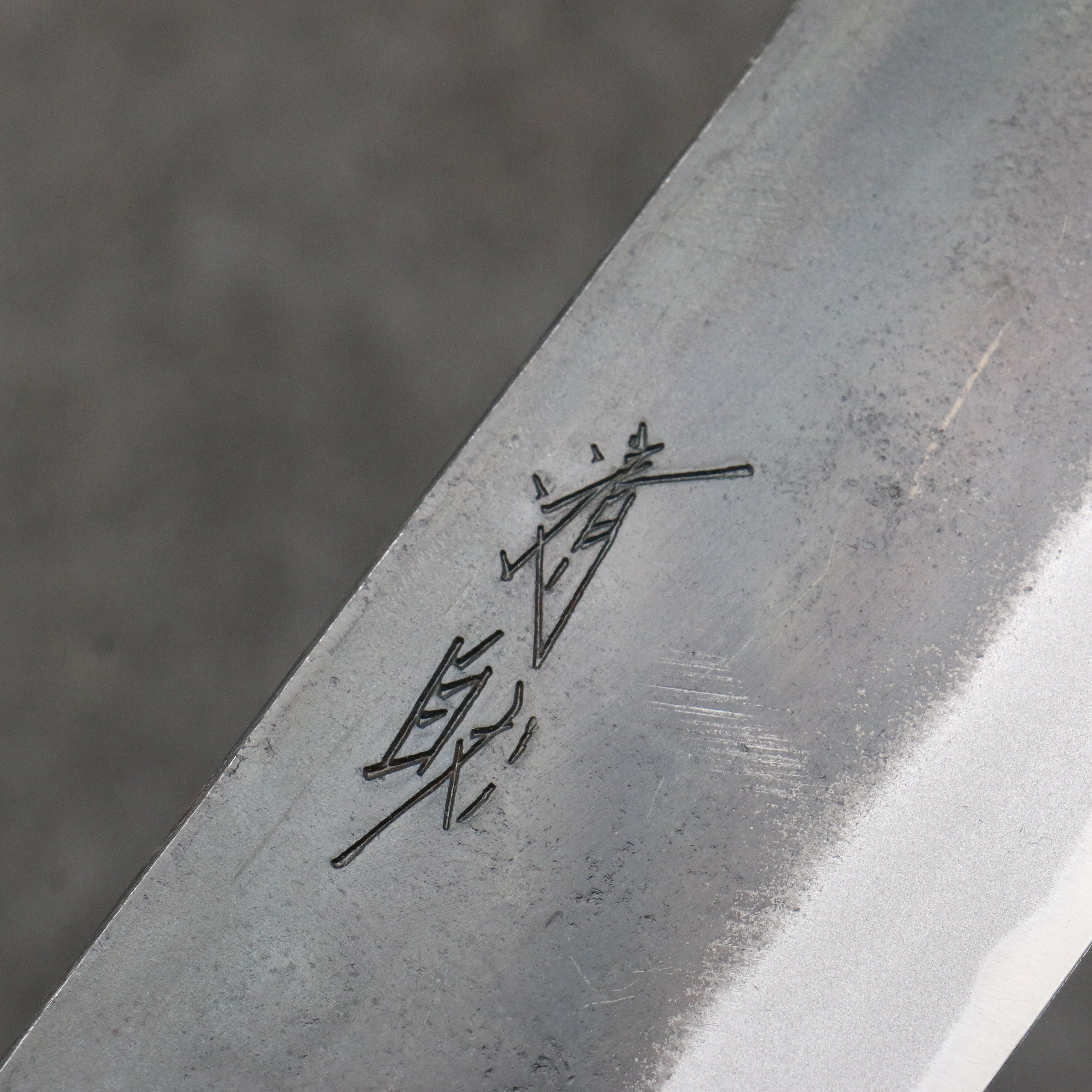 Seisuke Blue Steel No.1 Black Finished Nakiri 165mm Magnolia (Ferrule: Ebony) Handle - Seisuke Knife