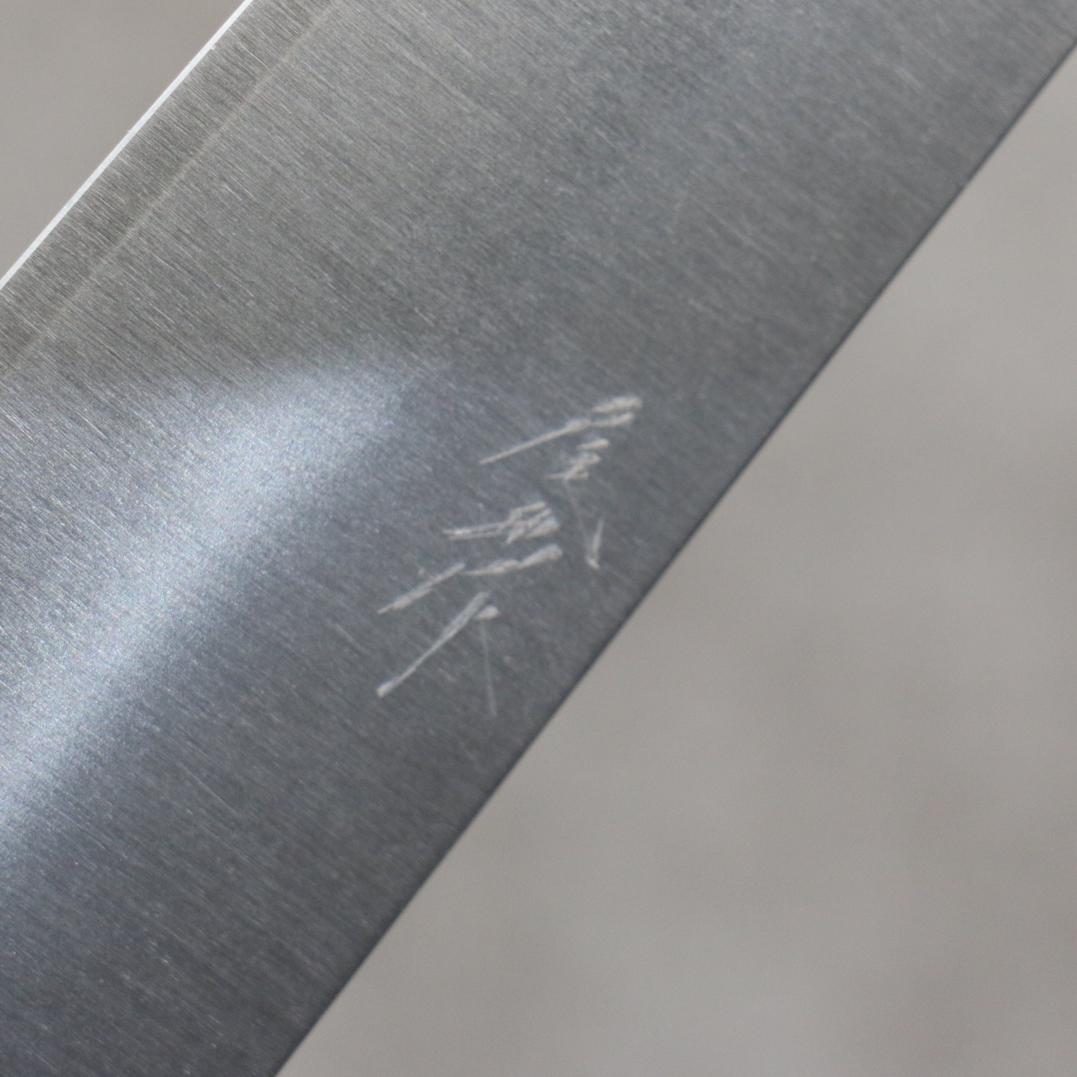 Shungo Ogata SG2 Migaki Finished Sujihiki 240mm Rosewood (Ferrule: Black Pakka Wood) Handle - Seisuke Knife