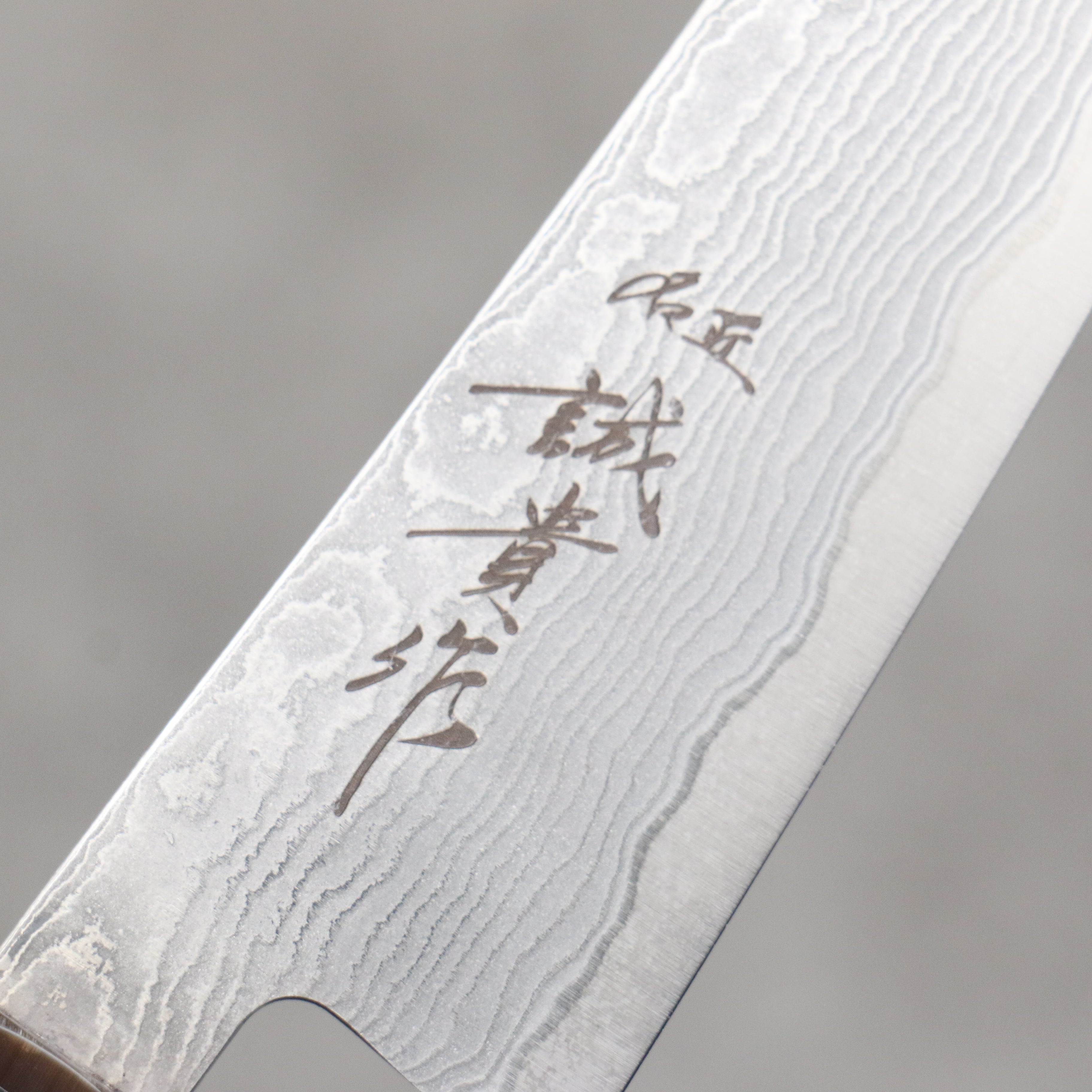 Shigeki Tanaka Habakiri SG2 Damascus Petty-Utility 135mm Ebony Wood Handle - Seisuke Knife