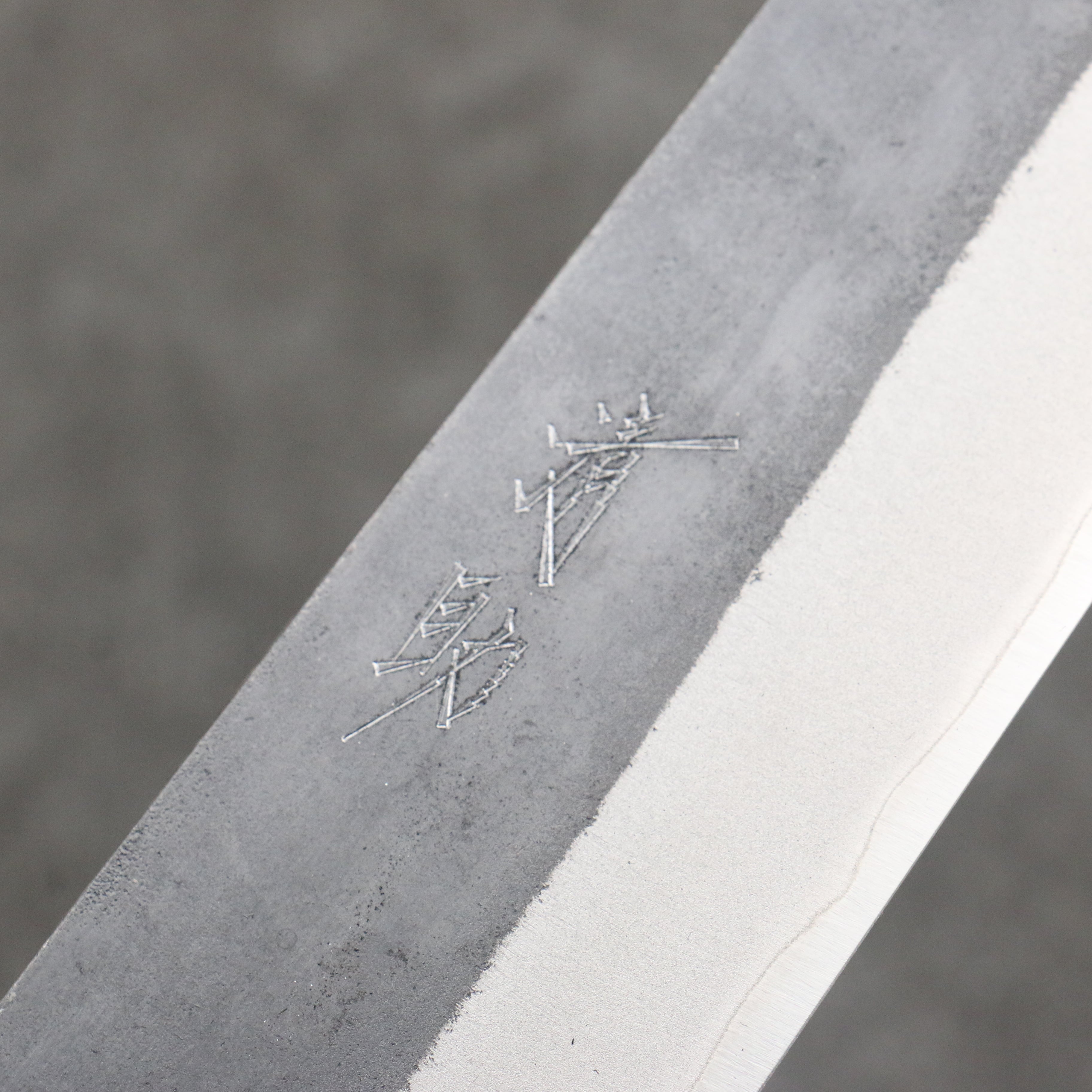 Seisuke Blue Steel No.2 Black Finished Kiritsuke Gyuto 240mm Purpleheart (Ferrule: Oak) Handle - Seisuke Knife
