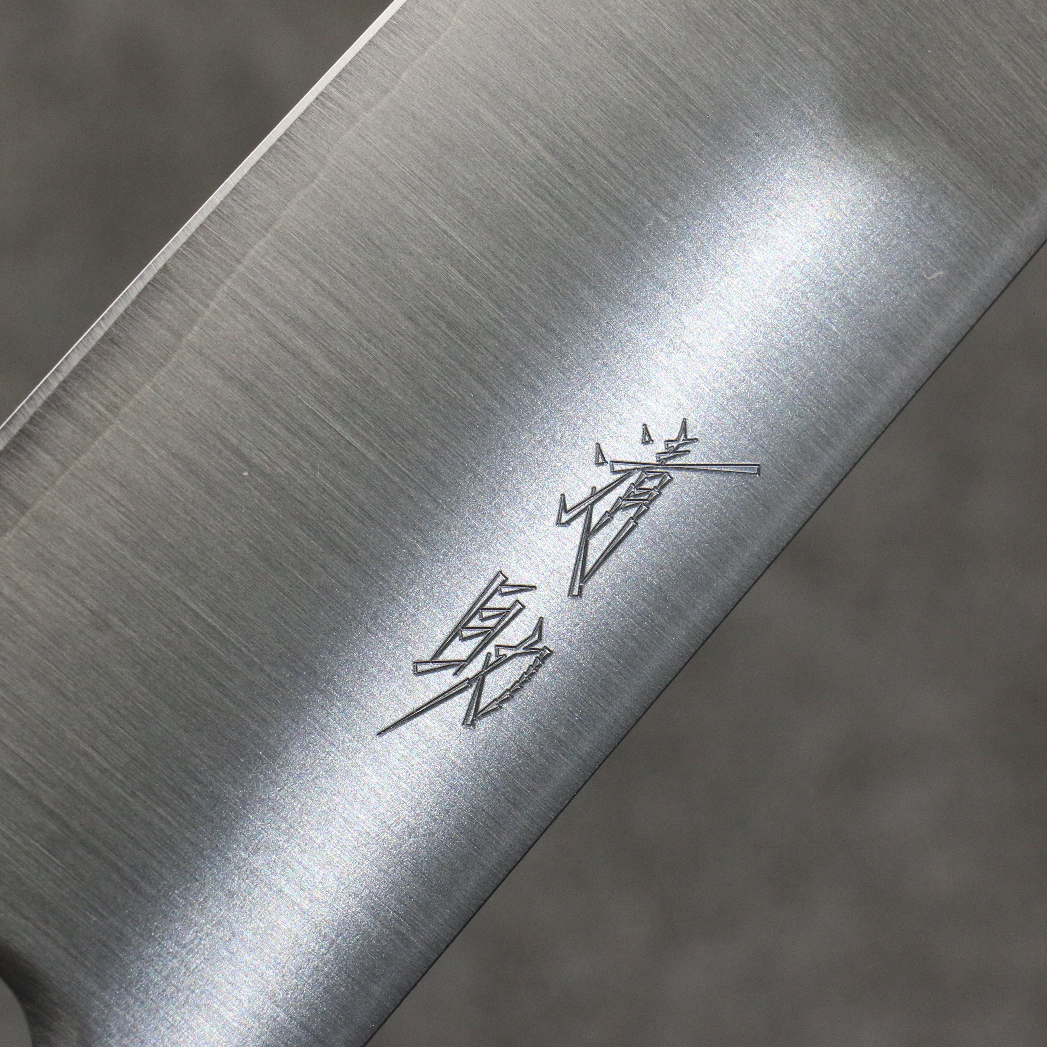 Seisuke SRS13 Migaki Finished Kiritsuke Gyuto 210mm Rosewood (Ferrule: Black Pakka Wood) Handle - Seisuke Knife