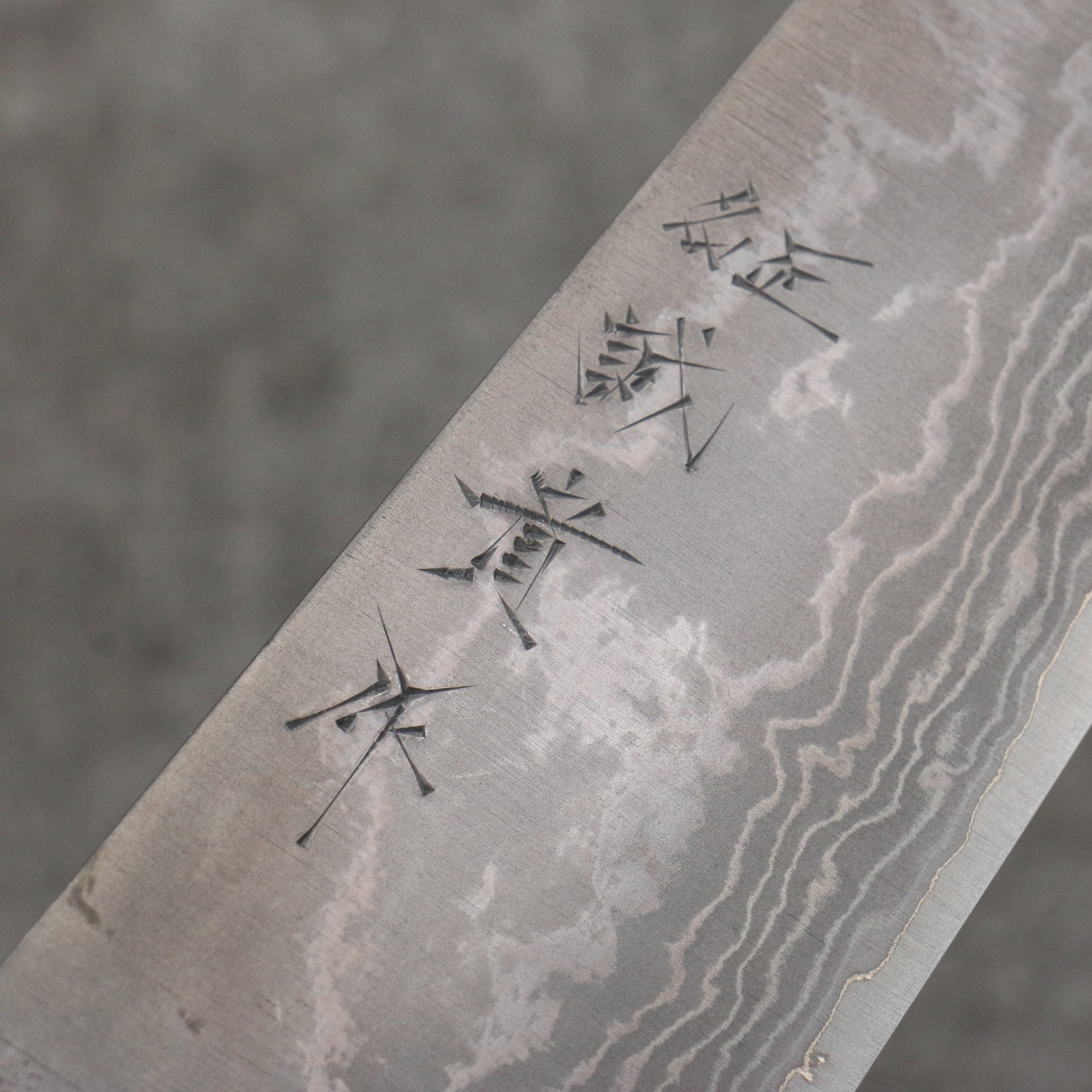 Shigeki Tanaka VG10 Damascus Black Dye Gyuto 210mm Keyaki Elm Handle - Seisuke Knife