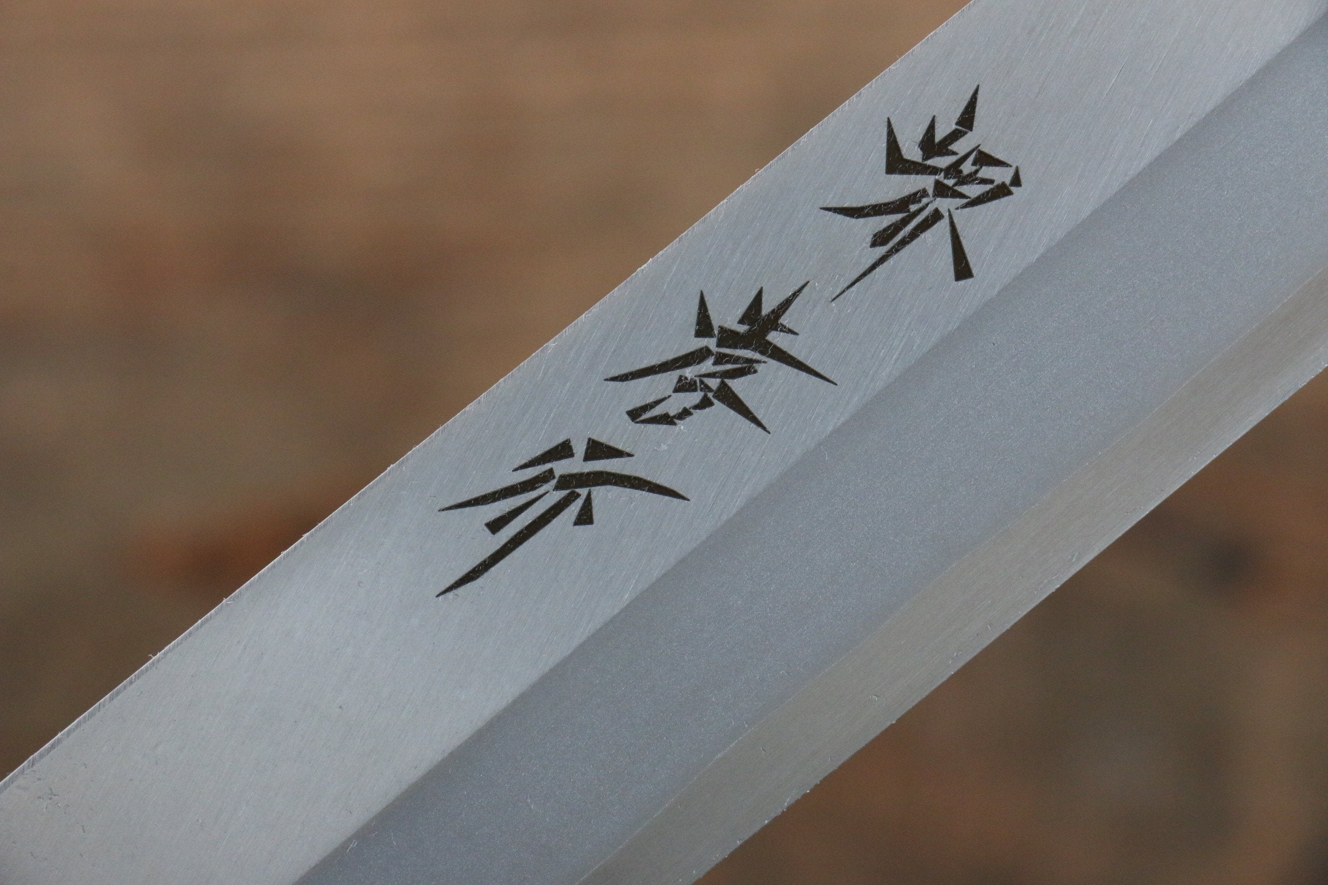Sakai Takayuki Nanairo INOX Molybdenum Yanagiba 270mm Ebony ABS Resin Handle - Seisuke Knife