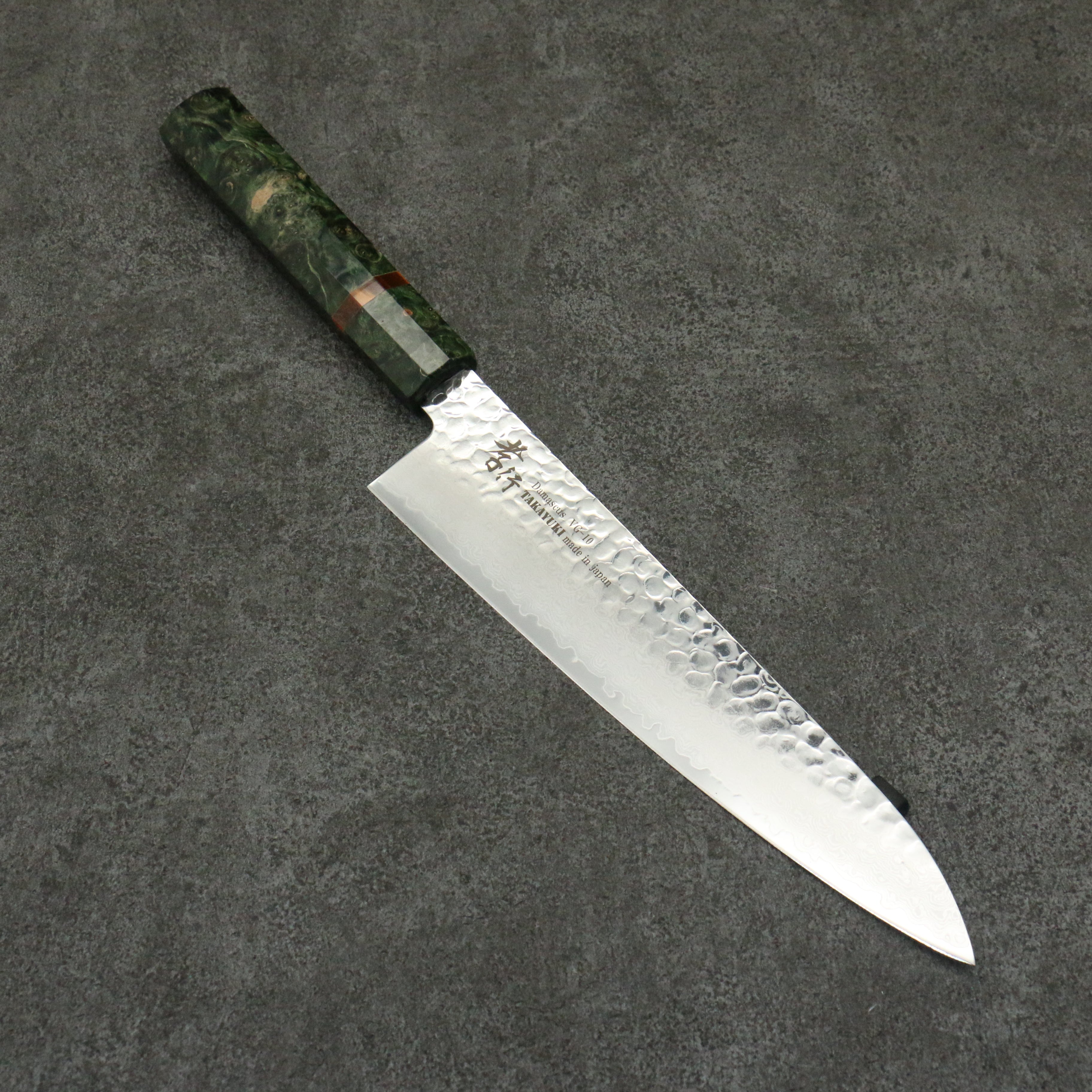 Sakai Takayuki VG10 33 Layer Damascus Gyuto 240mm Stabilized wood Handle - Seisuke Knife