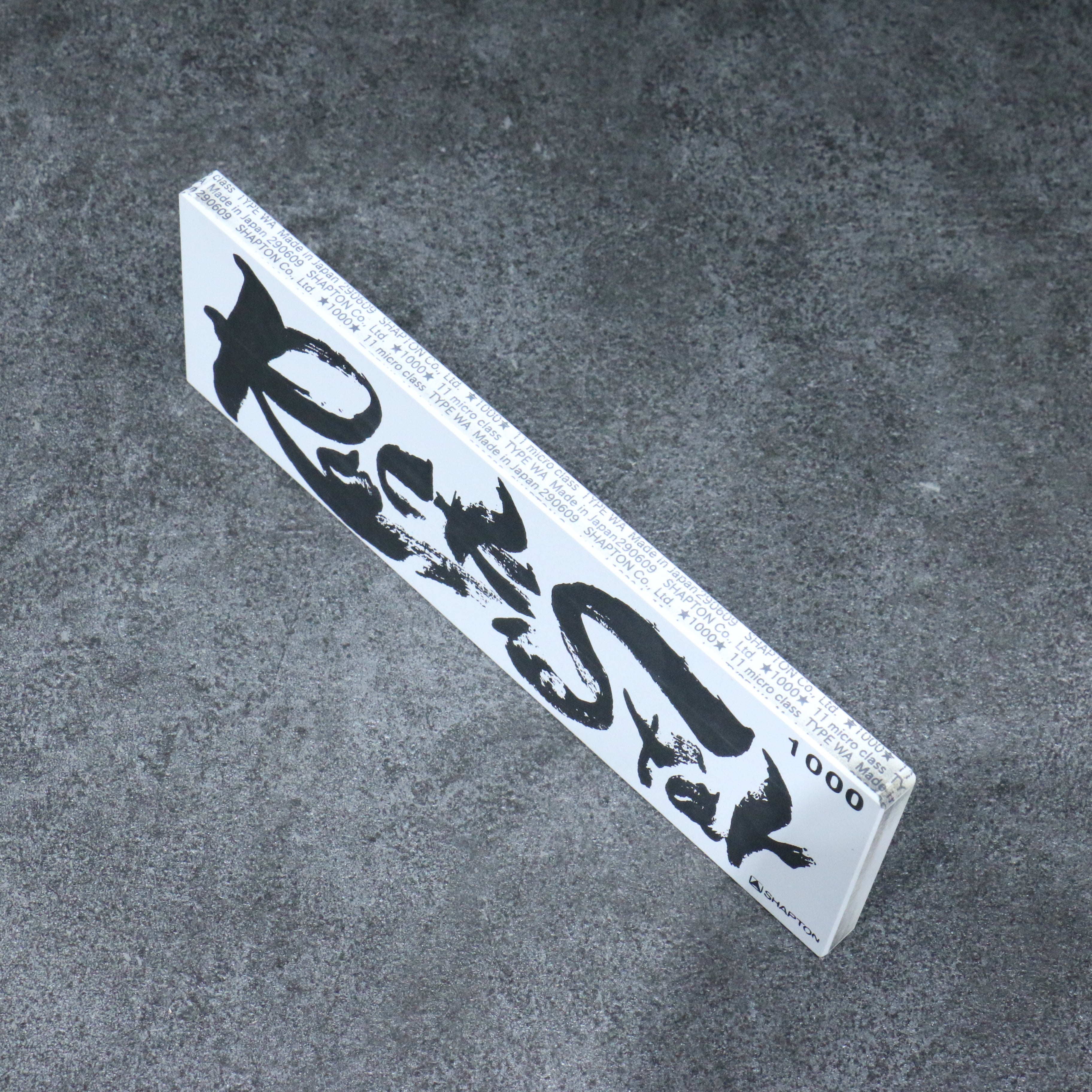 Shapton Rock Star Sharpening Stone #1000 210mm x 70mm x 25mm - Seisuke Knife