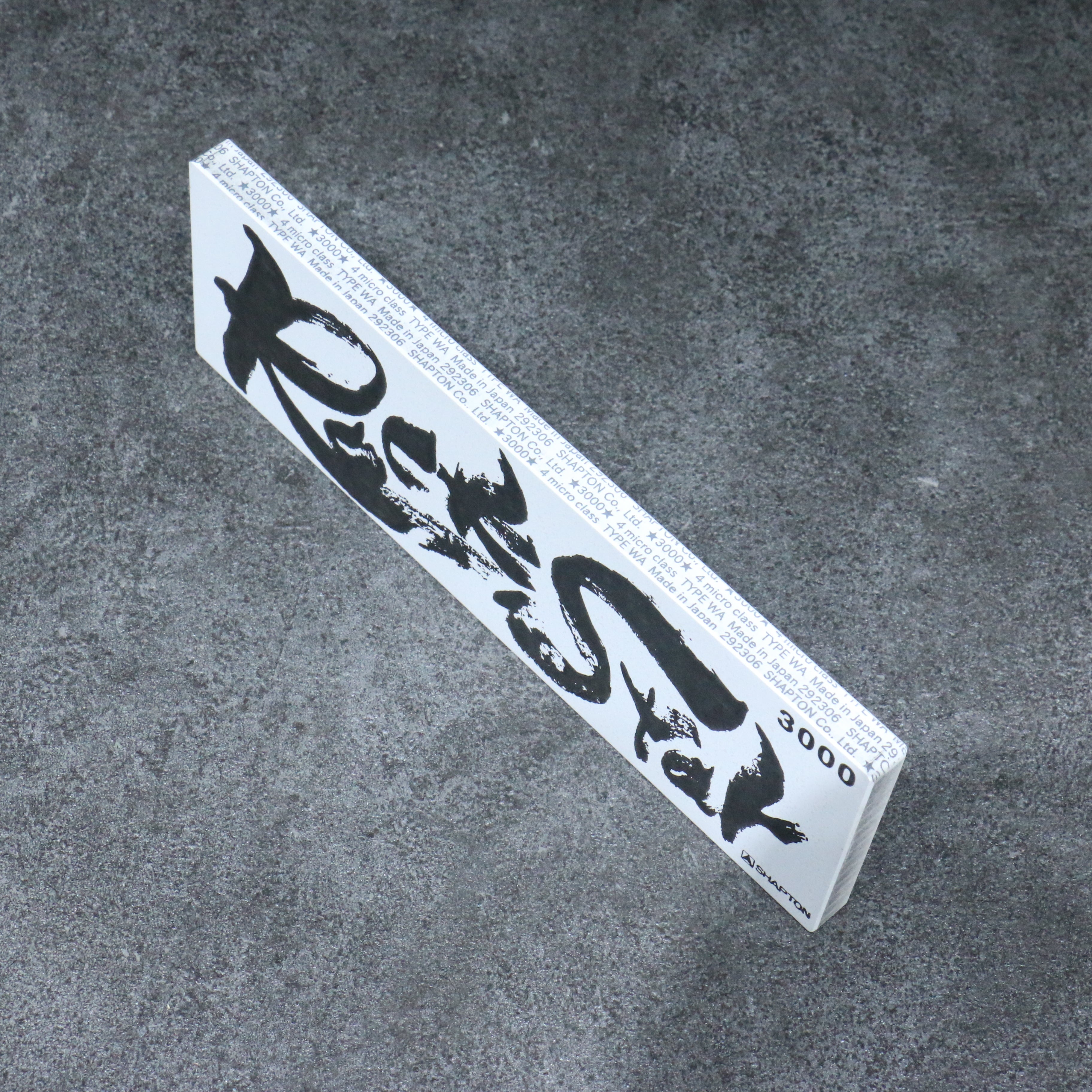 Shapton Rock Star Sharpening Stone #3000 210mm x 70mm x 25mm - Seisuke Knife