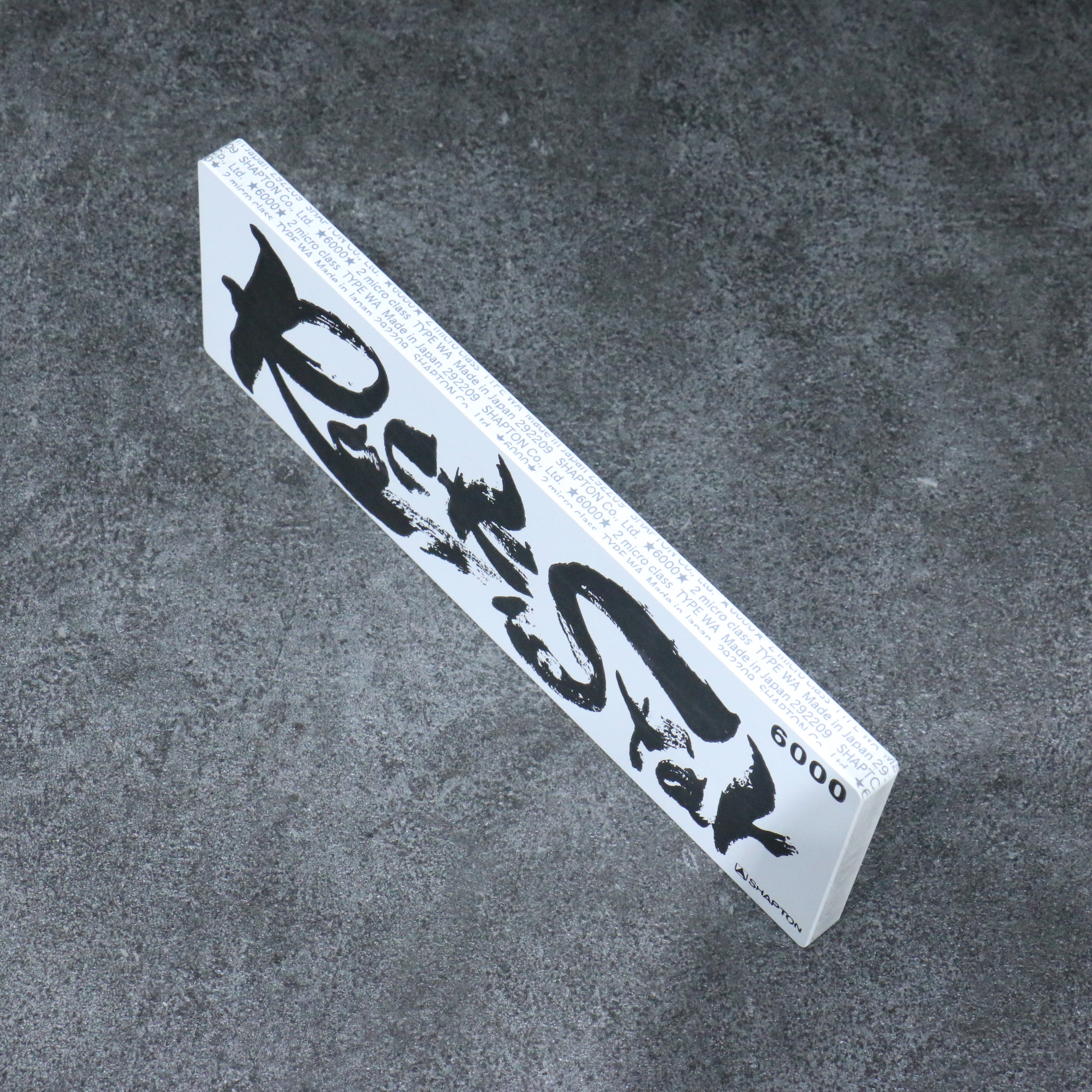 Shapton Rock Star Sharpening Stone #6000 210mm x 70mm x 25mm - Seisuke Knife
