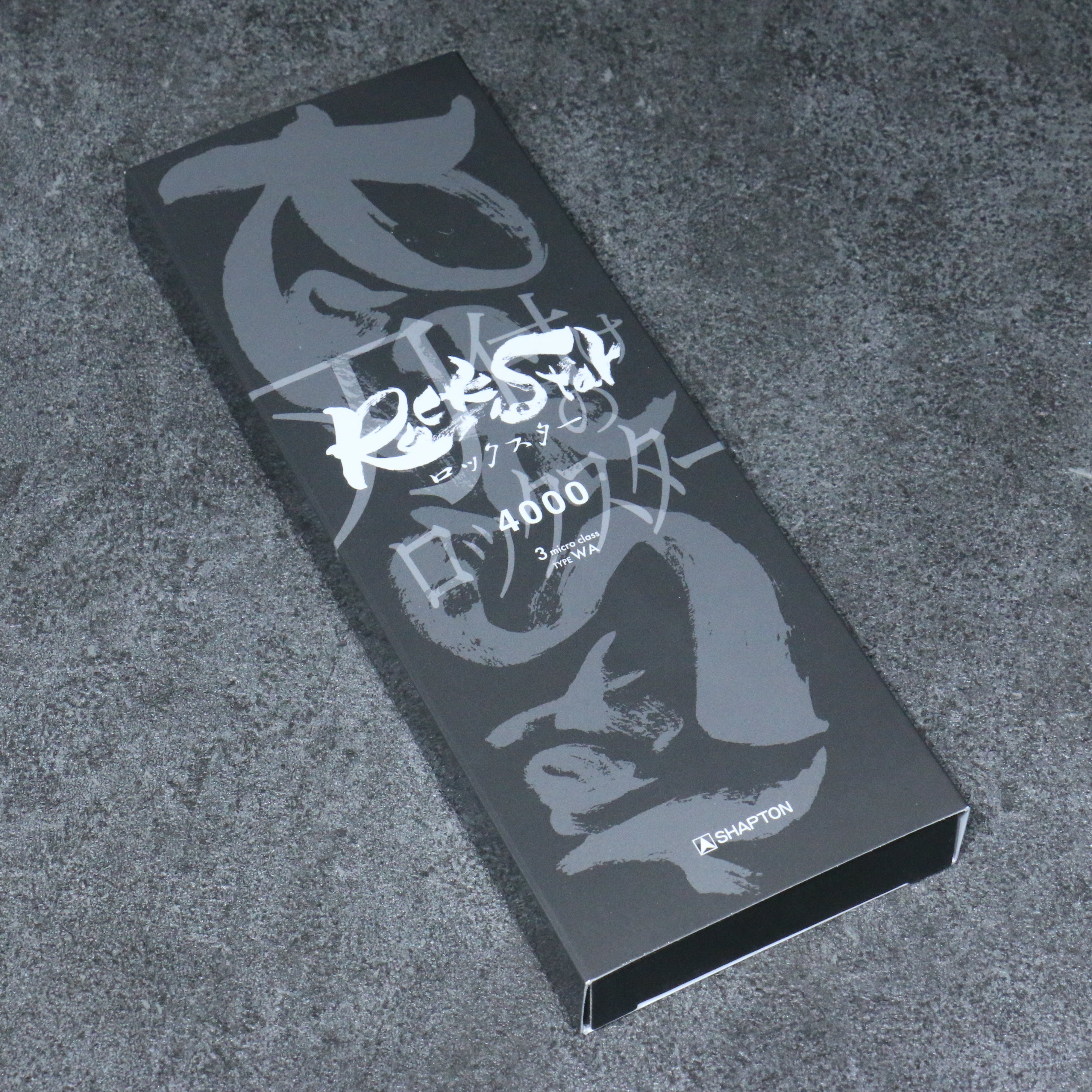 Shapton Rock Star Sharpening Stone #4000 210mm x 70mm x 25mm - Seisuke Knife