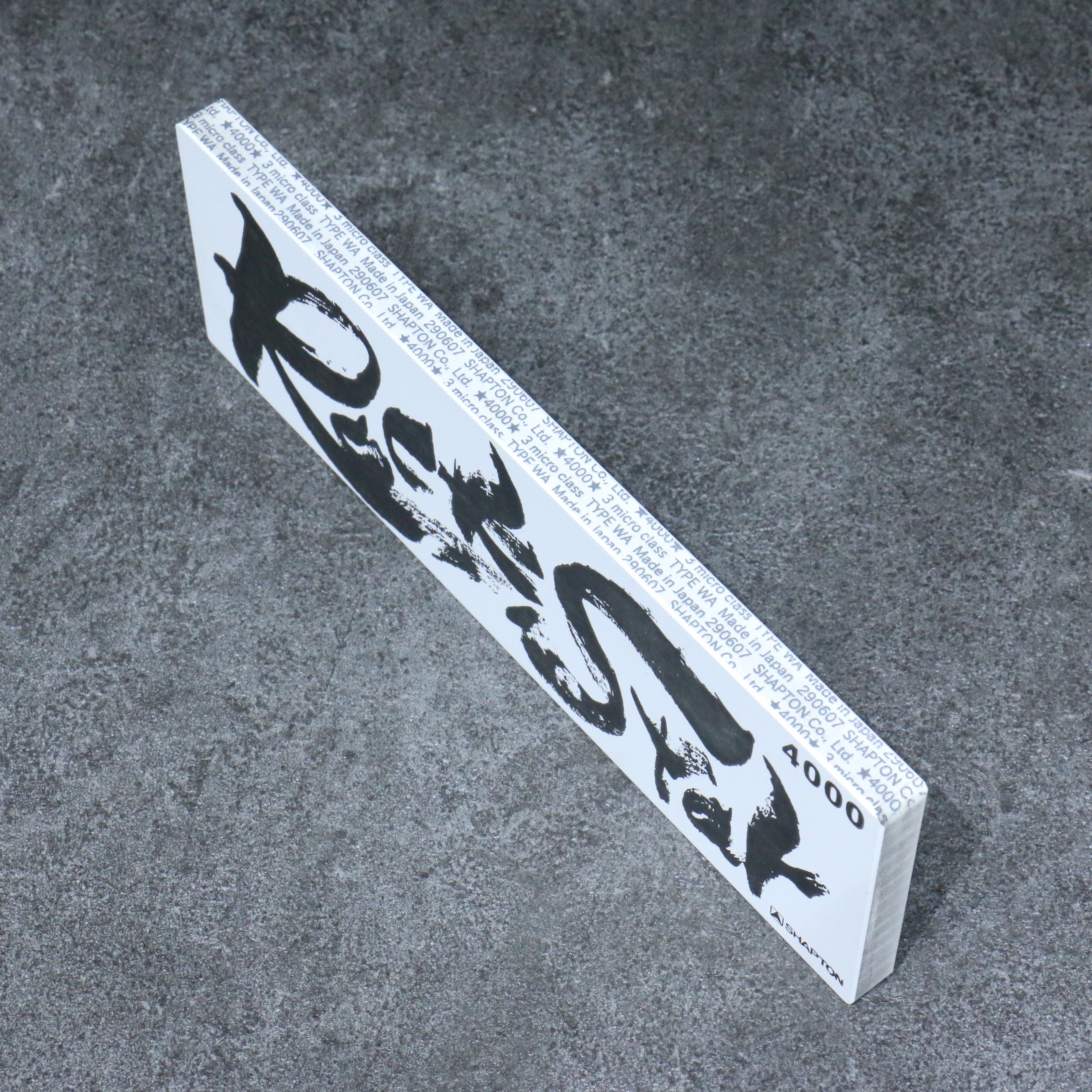 Shapton Rock Star Sharpening Stone #4000 210mm x 70mm x 25mm - Seisuke Knife