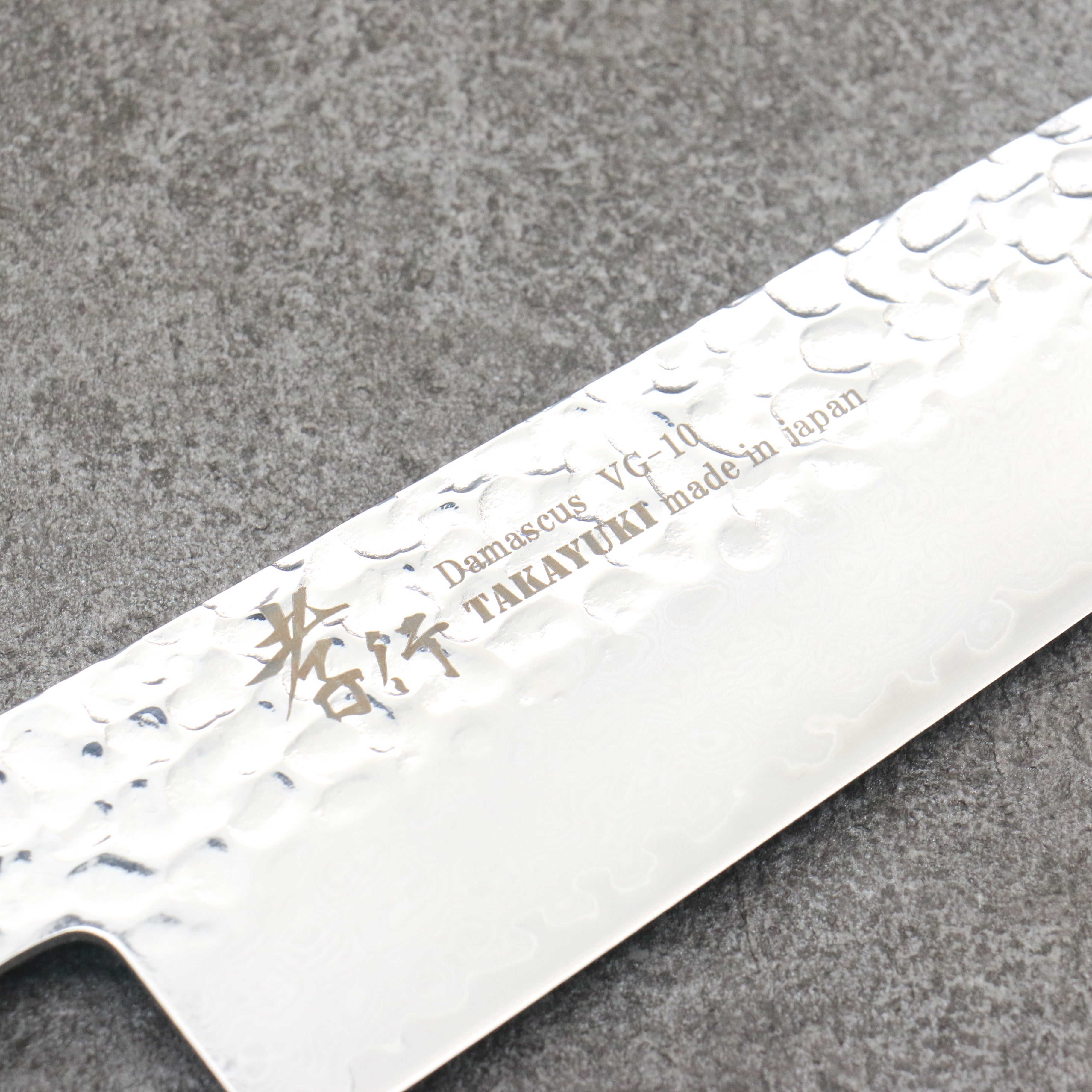 Sakai Takayuki Rinnou VG10 33 Layer Damascus Gyuto210mm Purple LacqueredHandle - Seisuke Knife
