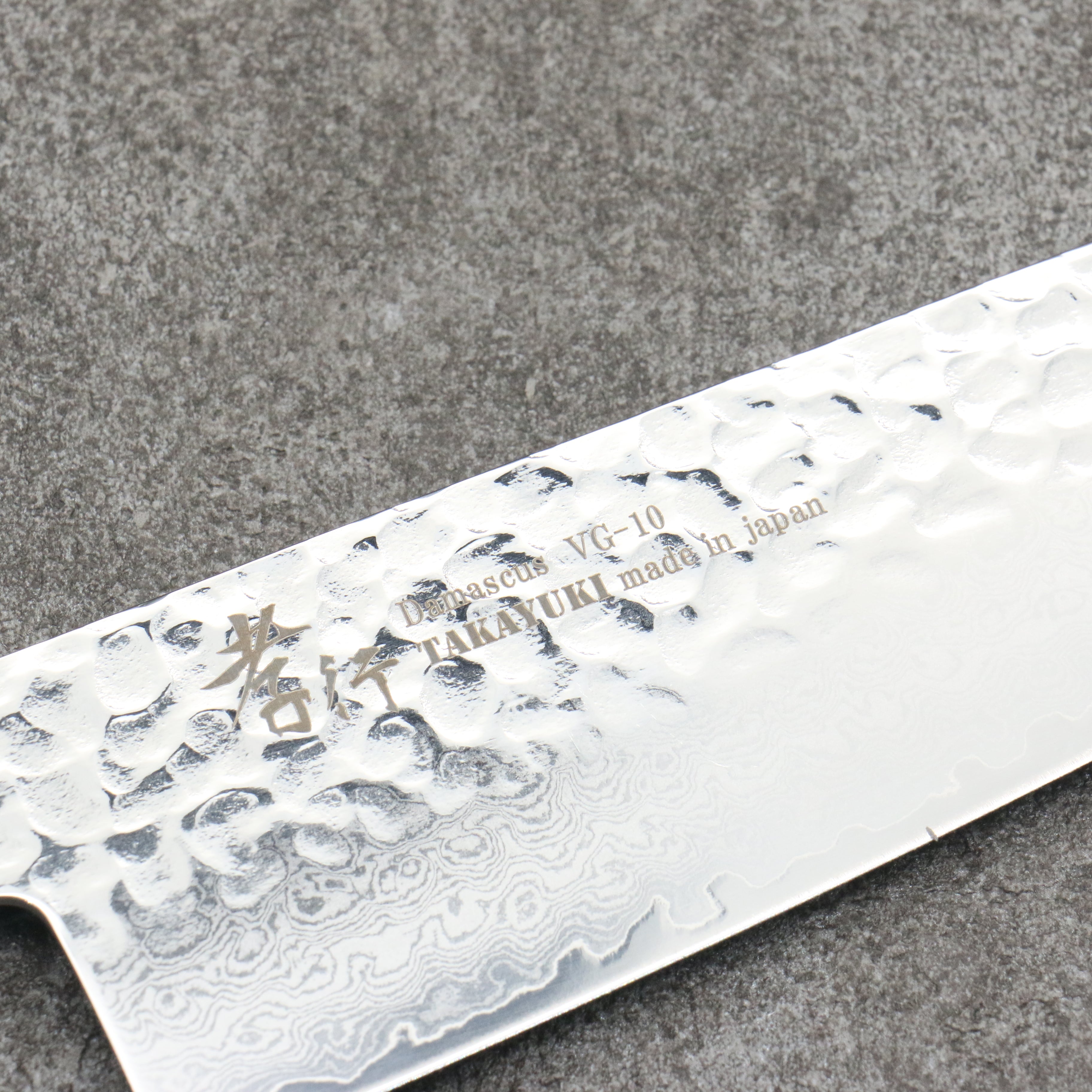 Sakai Takayuki VG10 33 Layer Damascus Santoku170mm Mountain cherry (12 sided) Handle - Seisuke Knife