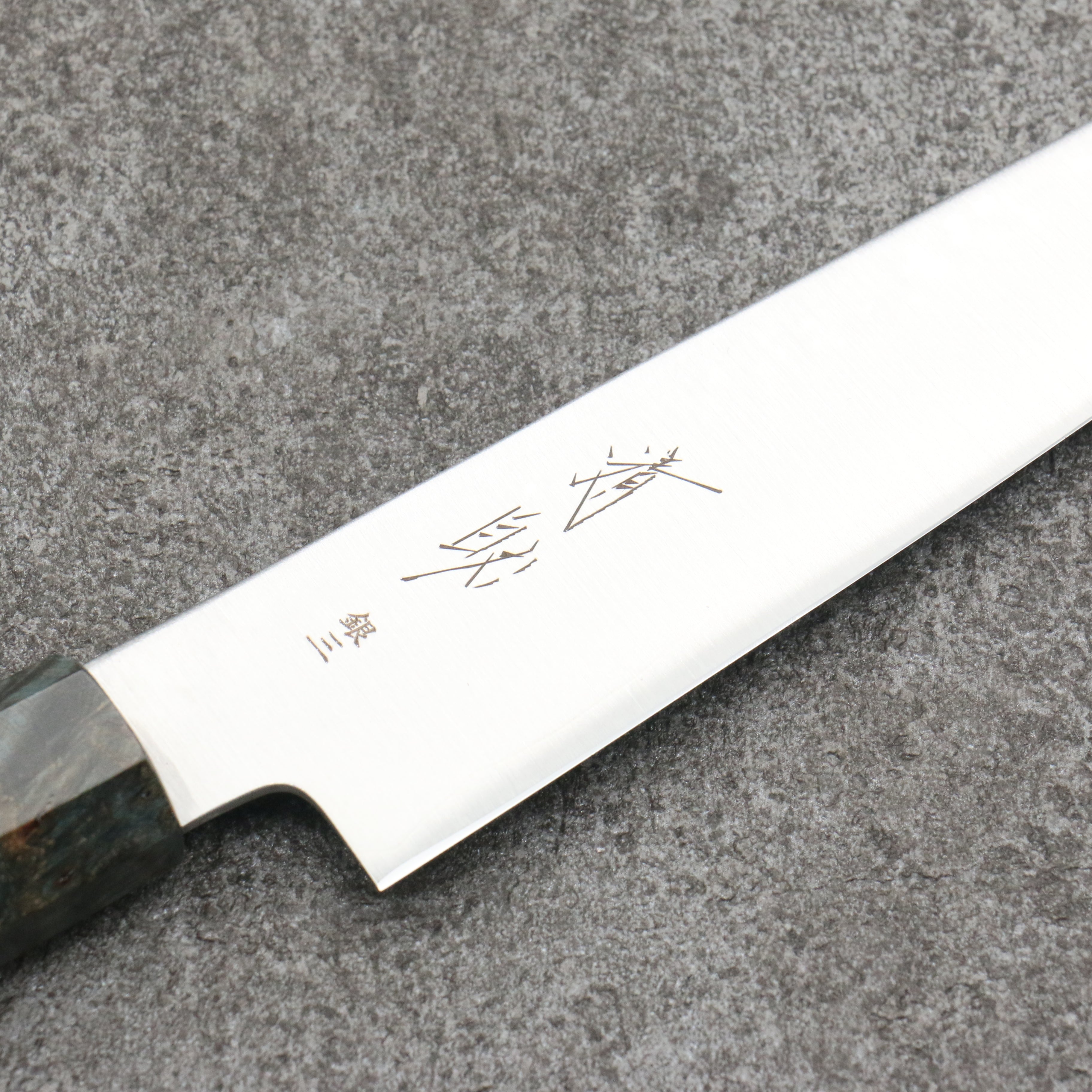 Seisuke Silver Steel No.3 Kiritsuke Petty-Utility 150mm Stabilized Wood Handle - Seisuke Knife