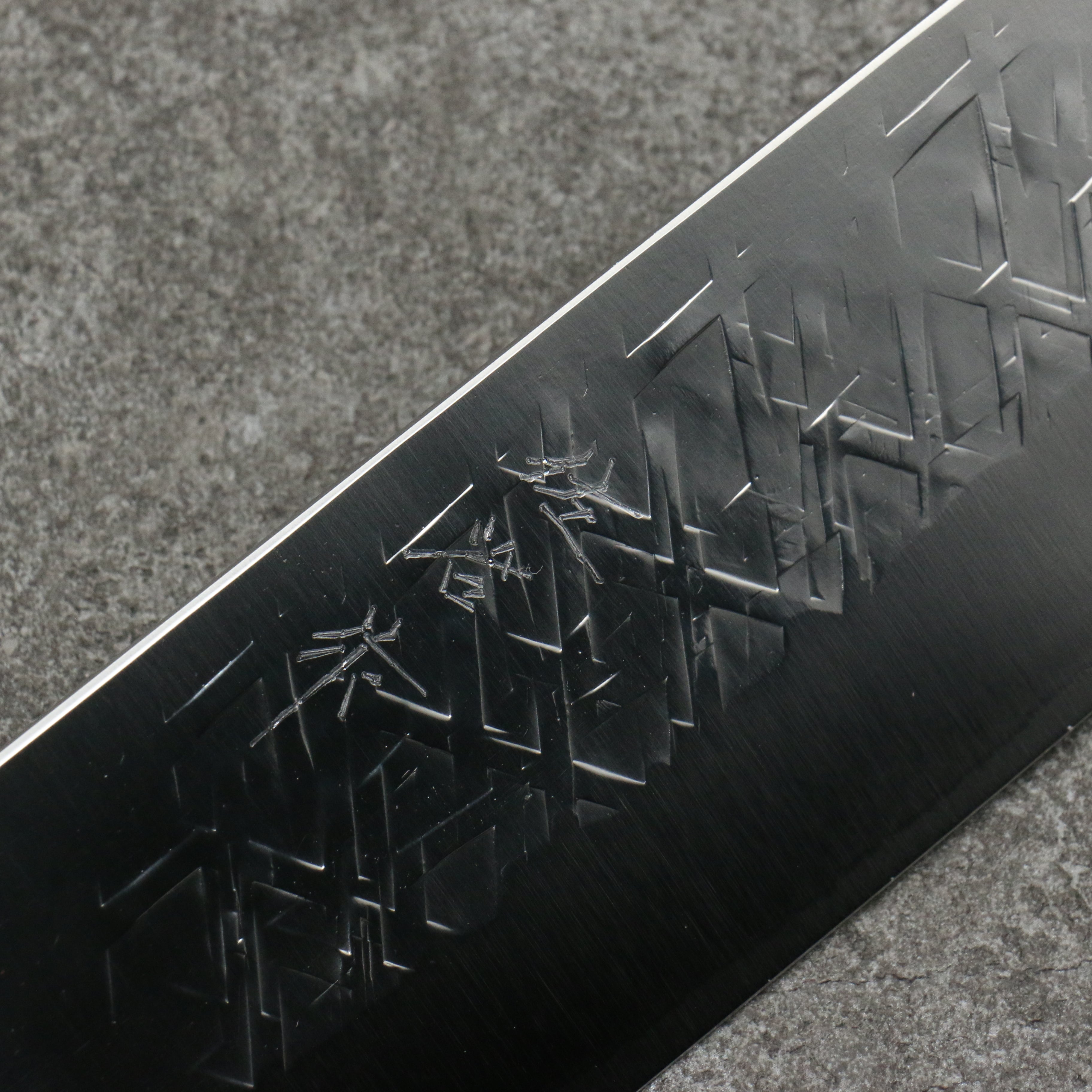 Takeshi Saji SRS13 Hammered Nakiri180mm Black Micarta Handle - Seisuke Knife