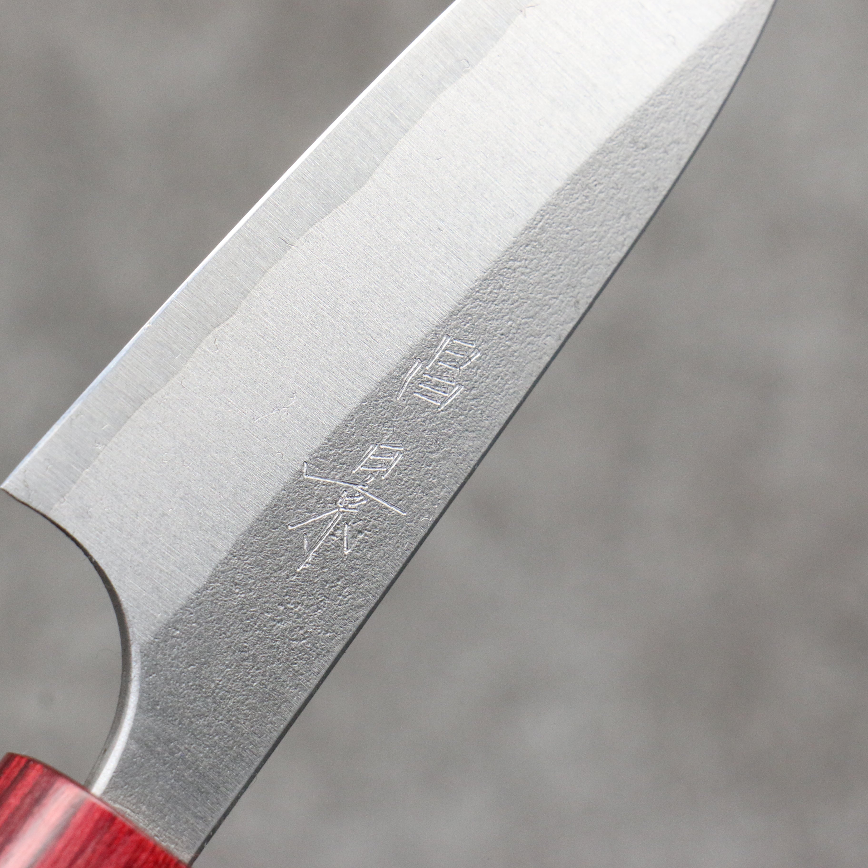 Masakage Yuki White Steel No.2 Nashiji Paring 75mm Magnolia Handle - Seisuke Knife