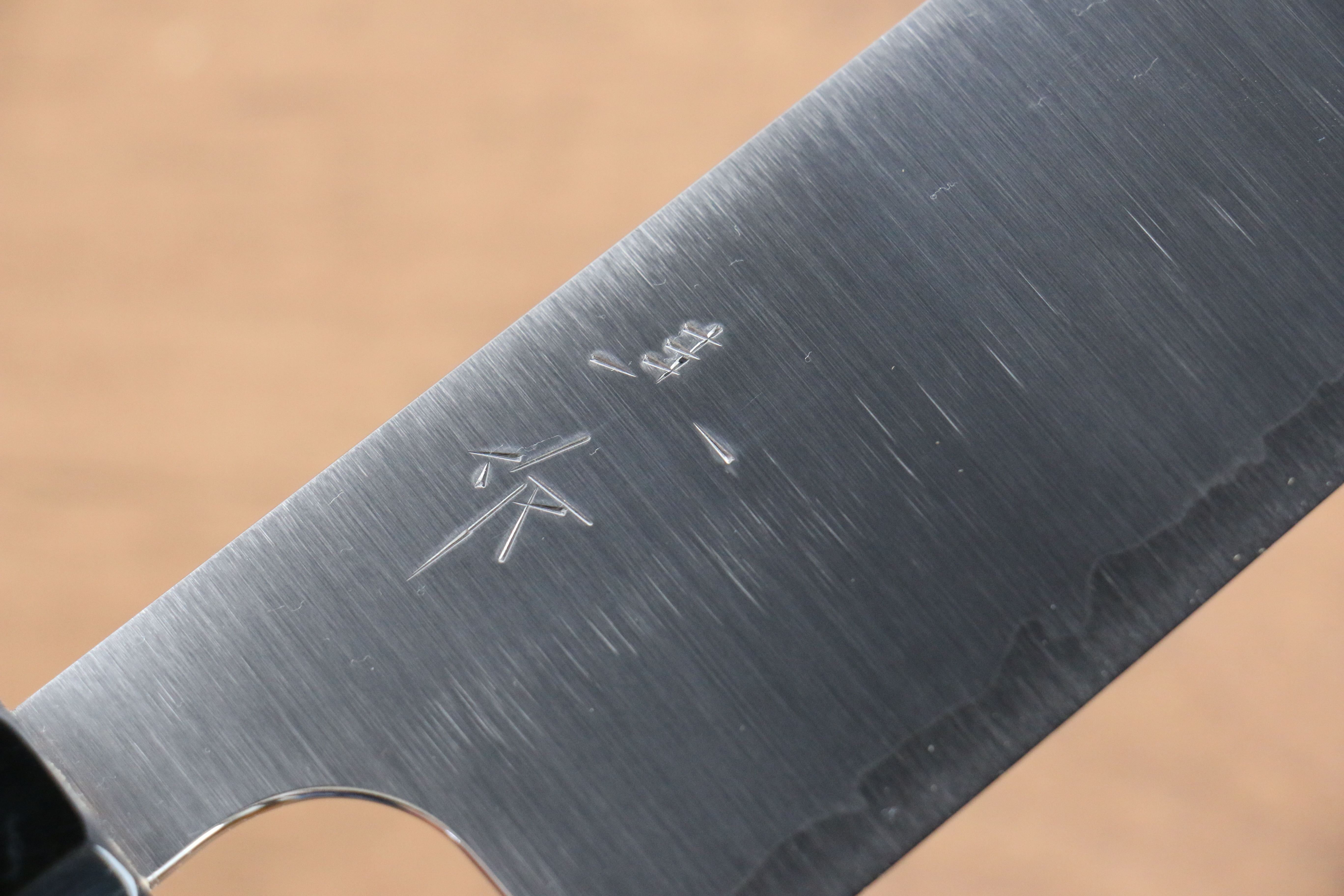 Kei Kobayashi SG2 Santoku 170mm Wenge Handle - Seisuke Knife