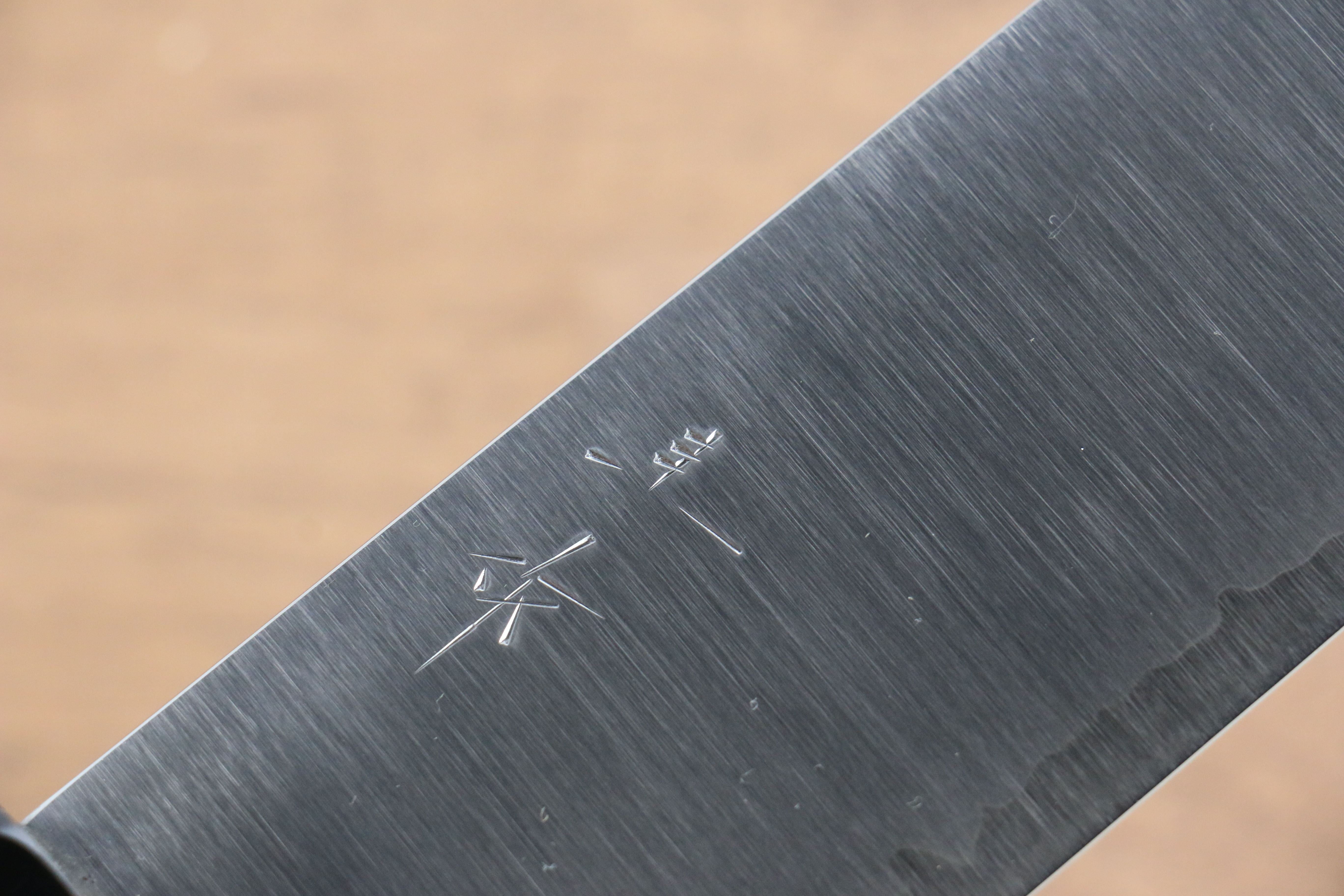 Kei Kobayashi SG2 Nakiri 165mm Wenge Handle - Seisuke Knife