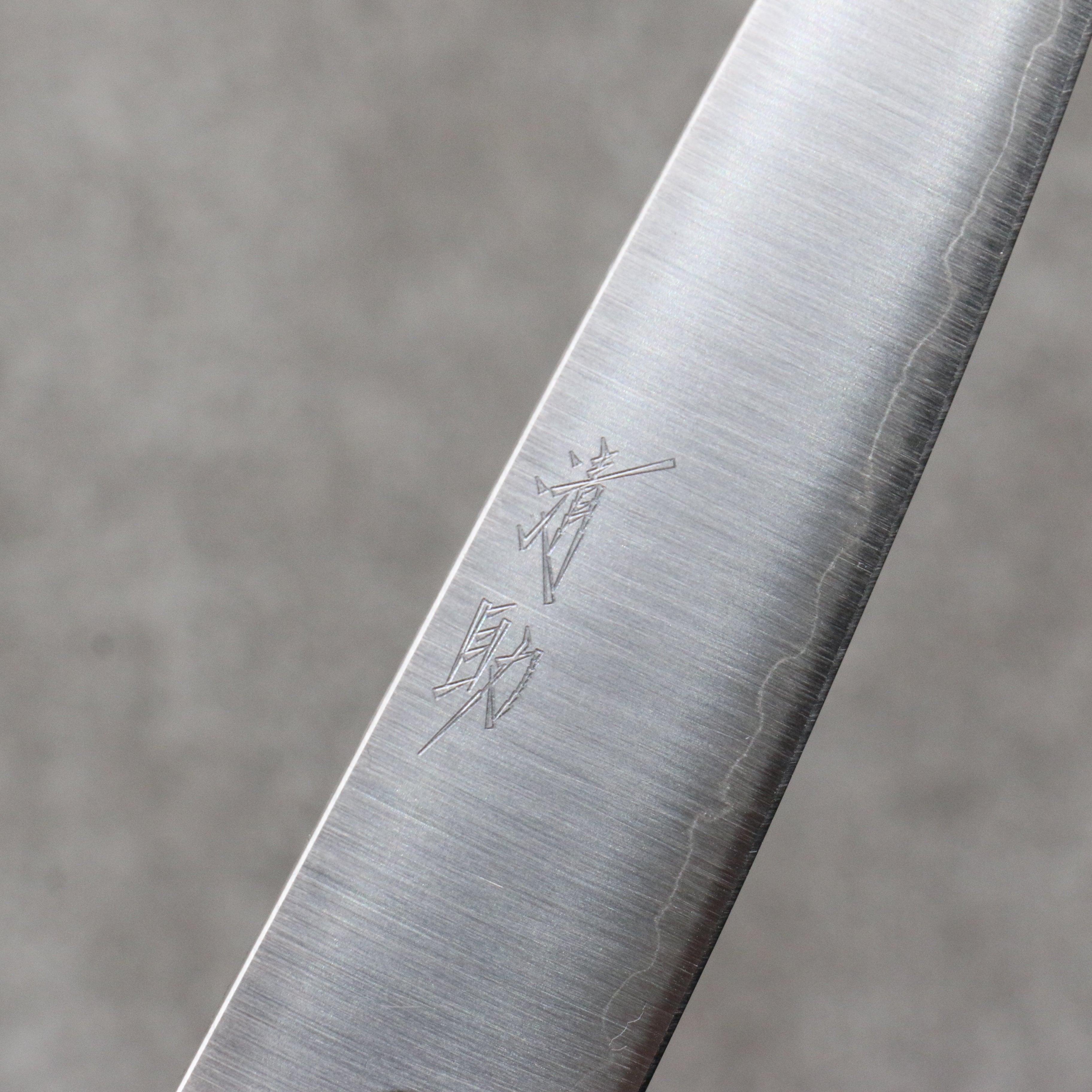 Seisuke Silver Steel No.3 Migaki Petty-Utility 135mm White Oak Handle - Seisuke Knife