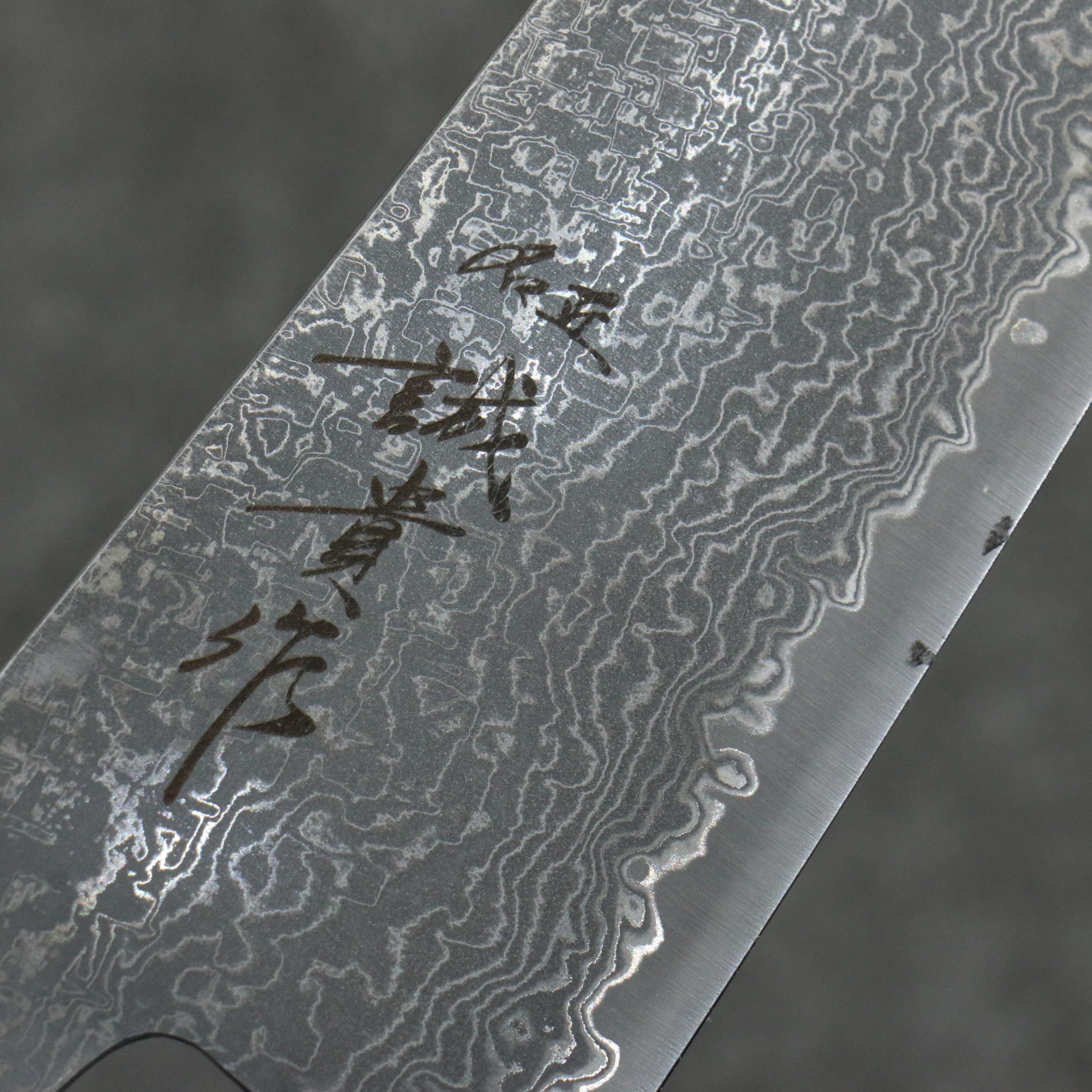Shigeki Tanaka Harukaze SG2 Damascus Santoku 165mm Walnut Handle - Seisuke Knife