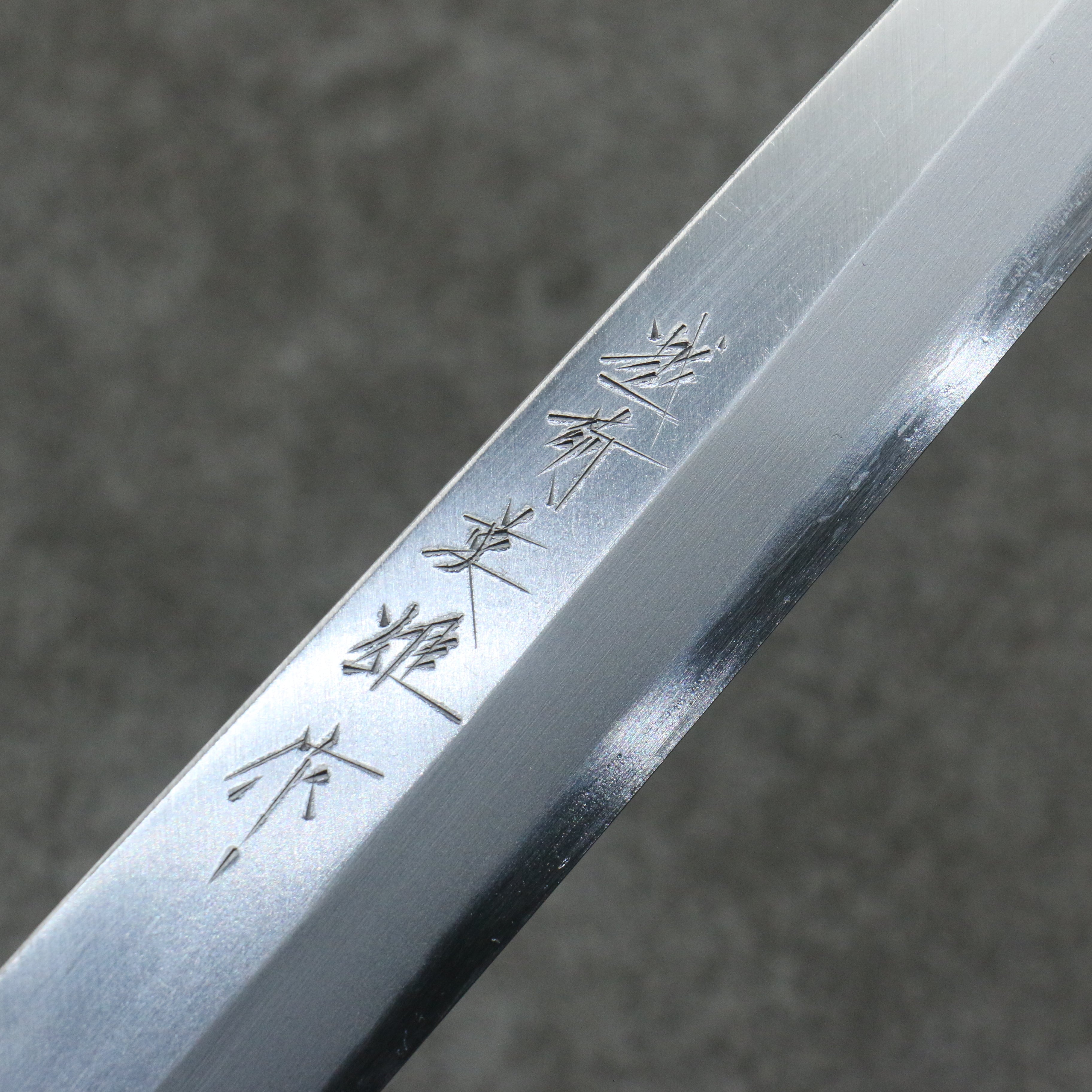 Hideo Kitaoka Blue Steel No.2 Yanagiba 210mm Bubinga Handle - Seisuke Knife