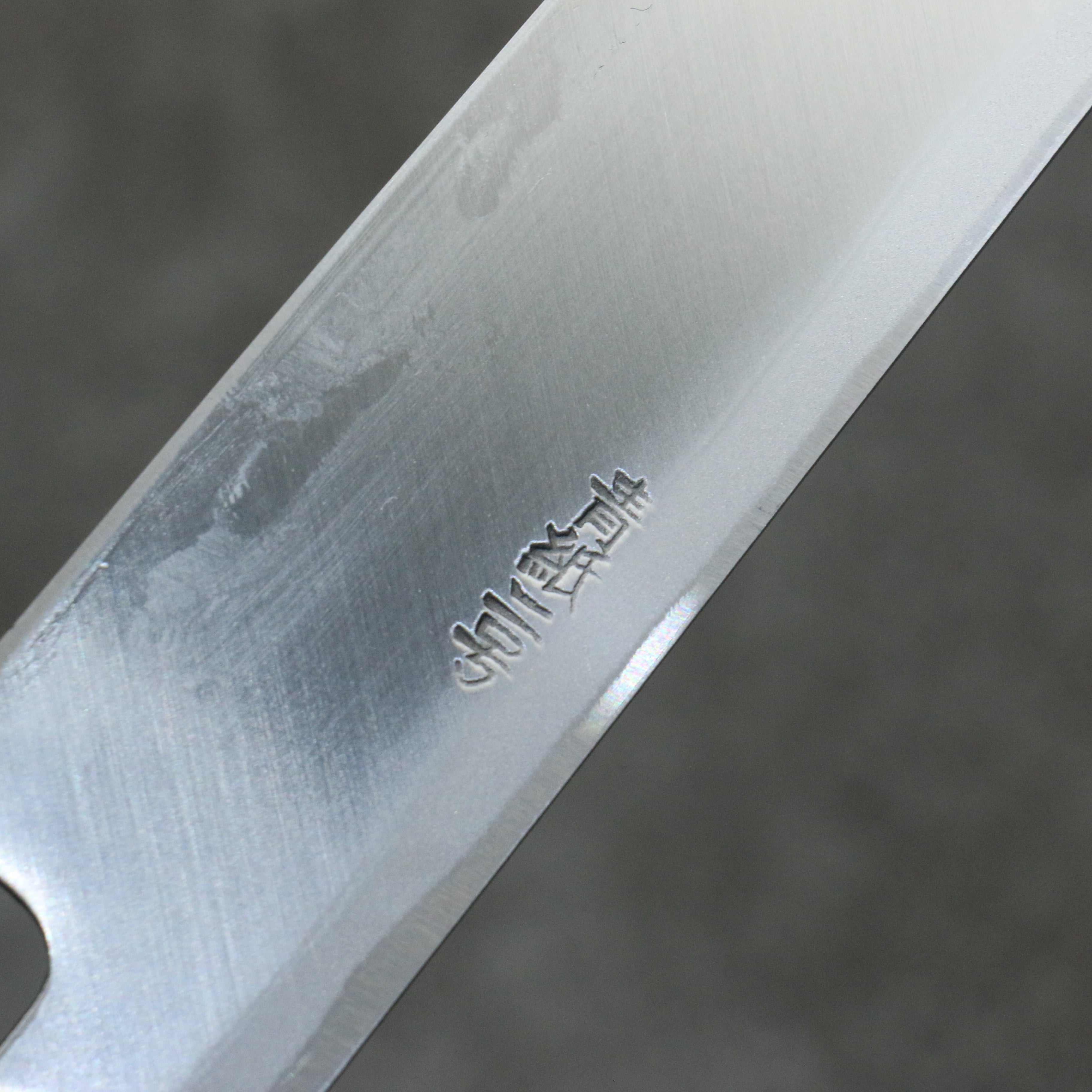 Hideo Kitaoka Blue Steel No.2 Yanagiba 210mm Bubinga Handle - Seisuke Knife