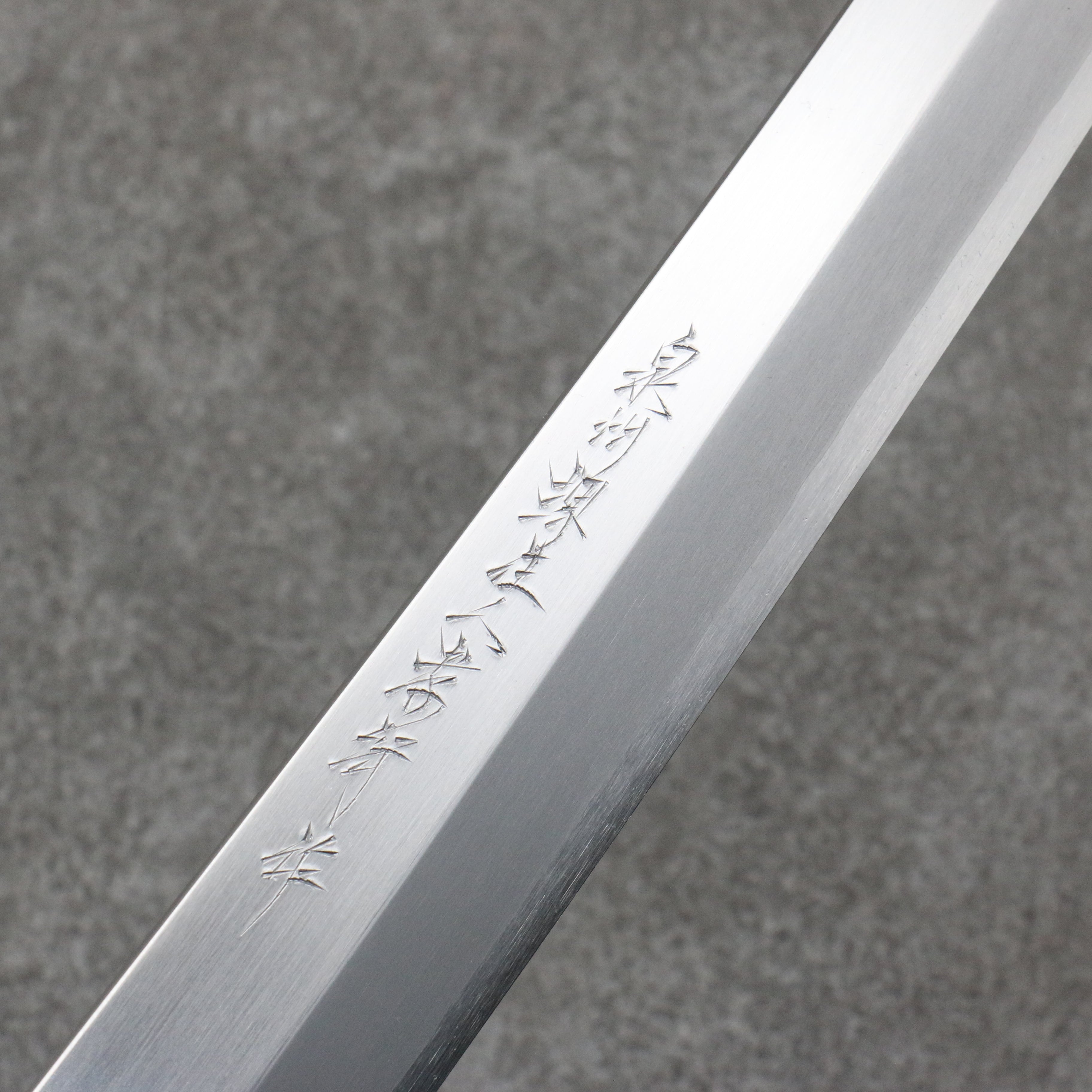Sakai Takayuki Zangetsu Silver Steel No.3 Sakimaru Yanagiba 330mm Stabilized wood Handle with Sheath - Seisuke Knife