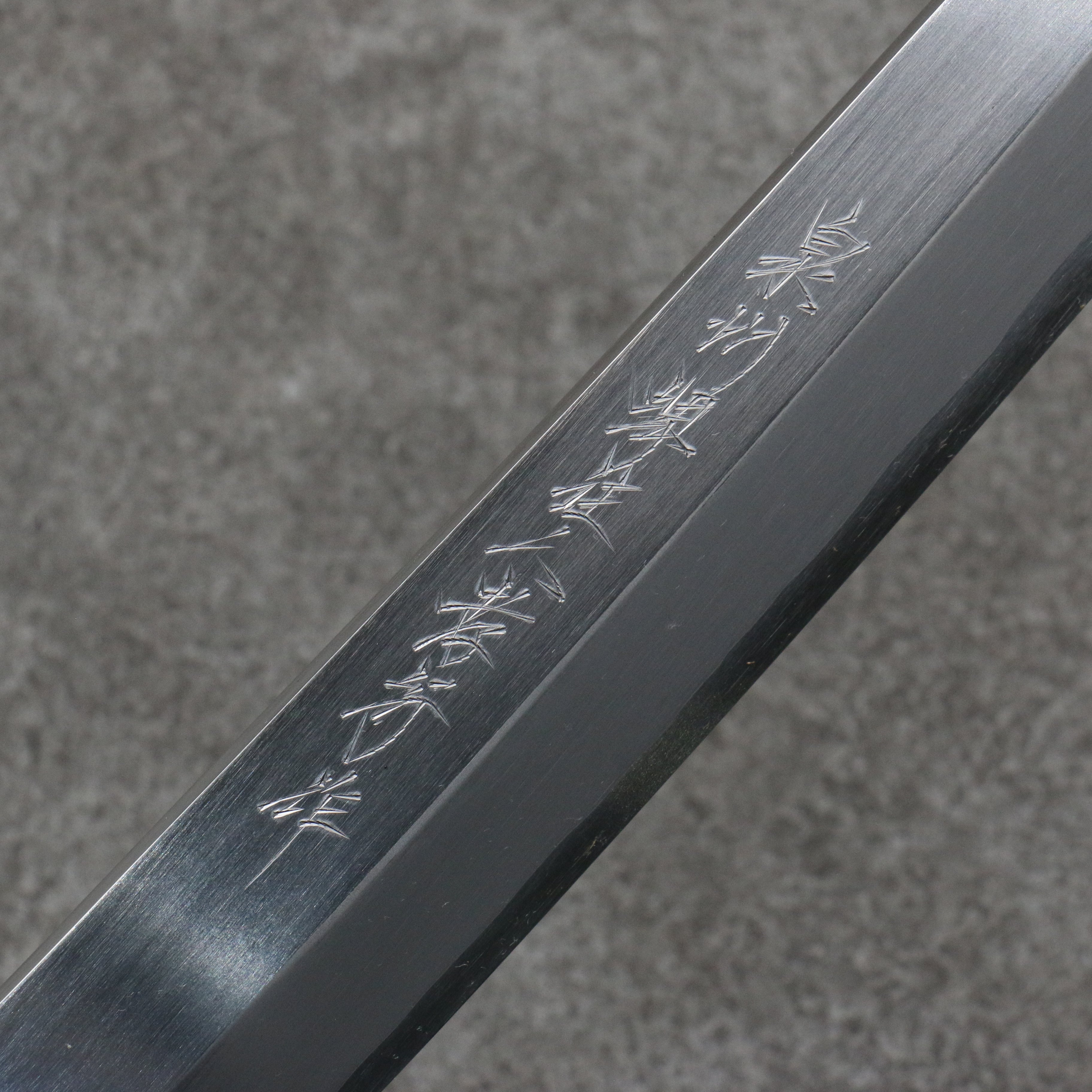 Sakai Takayuki Zangetsu Silver Steel No.3 Sakimaru Yanagiba 330mm Stabilized wood Handle with Sheath - Seisuke Knife