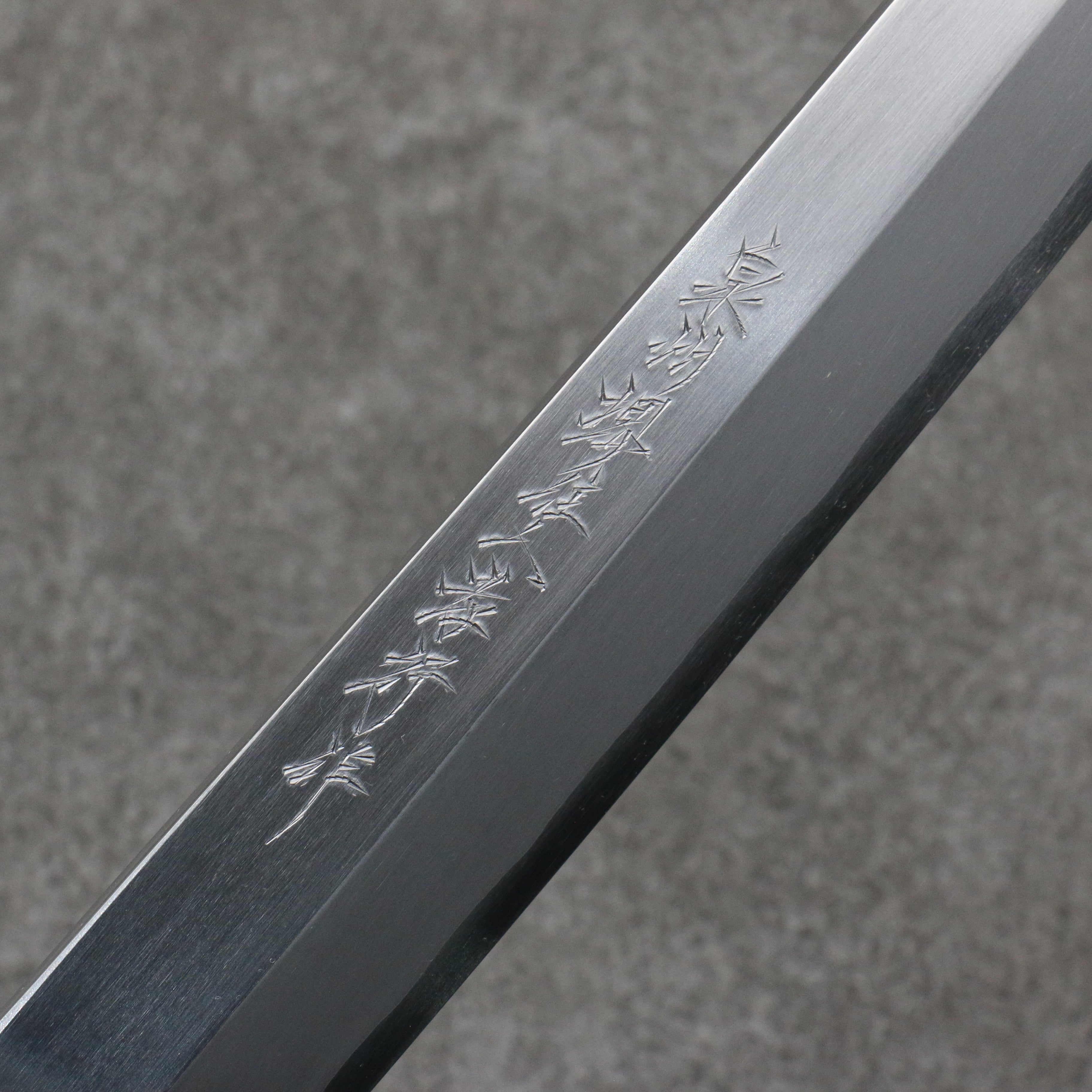 Sakai Takayuki Zangetsu Silver Steel No.3 Sakimaru Yanagiba 330mm Stabilized wood Handle with Sheath - Seisuke Knife